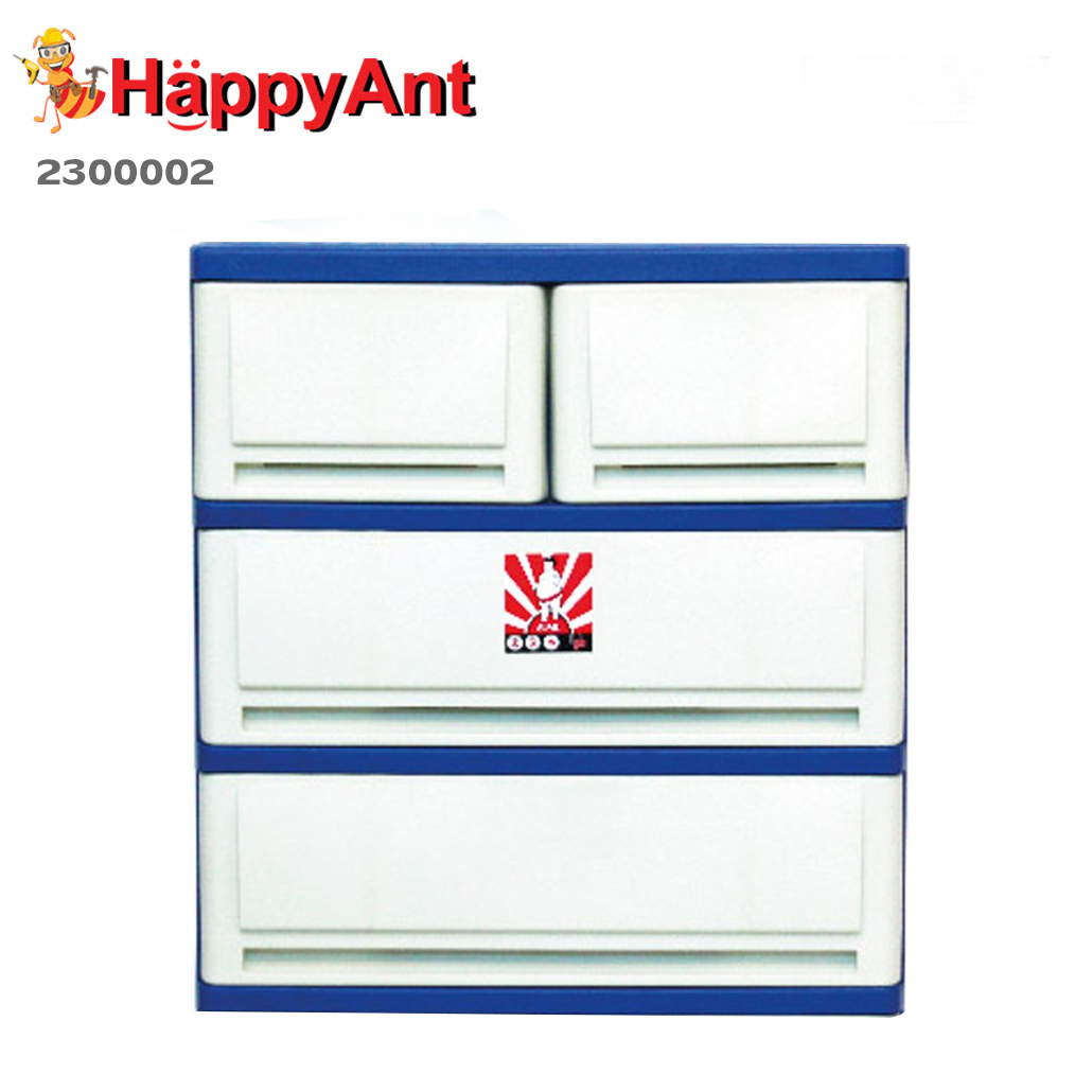 2300002 ตู้ลิ้นชัก UP รุ่น SUMO 3 ชั้น - น้ำเงิน