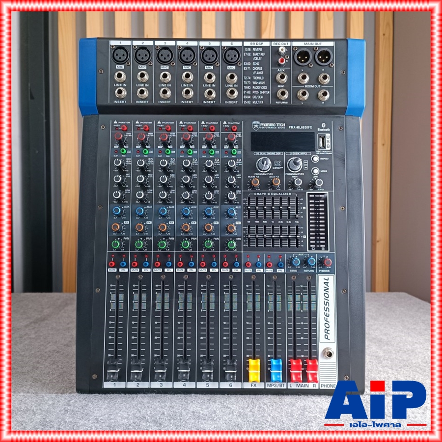 PROEUROTECH PMX-ML6650FX POWERMIXER รุ่นใหม่ เพาเวอร์มิกเซอร์ 650วัตต์ 6ช่อง โปรยูโรเทค PMX ML 6650 FX PMXML6650FX เอไอ-ไพศาล