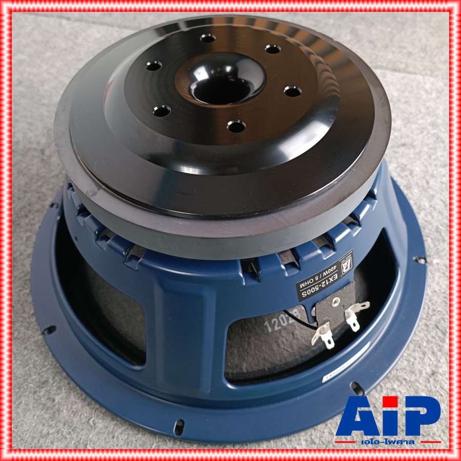 สินค้าใหม่ ลดล้างสต็อค P.AUDIO EX12-500S ลำโพง12นิ้ว รุ่นใหม่ EX12 ดอกลำโพง โครงปั๊ม 400 วัตต์ พีออดิโอ EX 12 500 S EX12500S P AUDIO พีออดิโอ เอไอ-ไพศาล