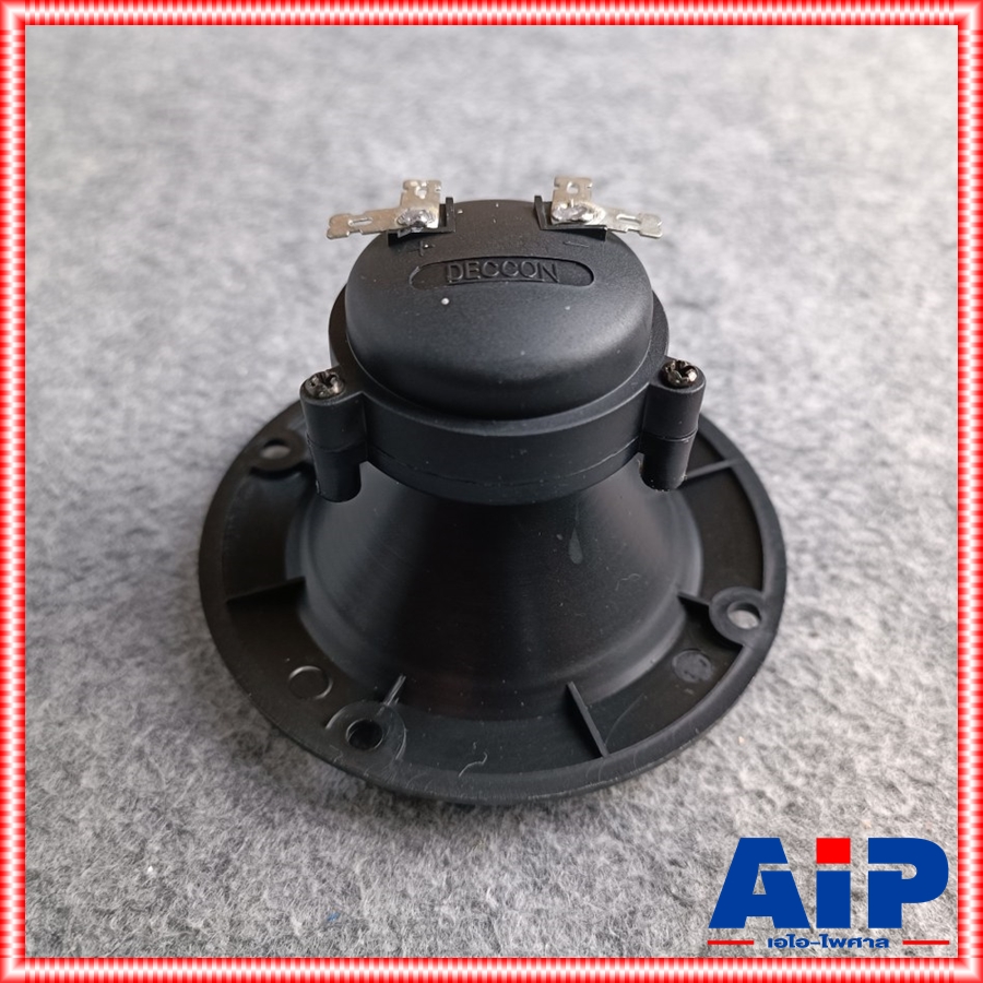 1ดอก DECCON TZ-85 ทวิตเตอร์เปียโซ่กลม PIEZO Horn Tweeter Speaker ดอกลำโพงเสียงแหลม 4-8 OHM TZ85 TZ 85 เอไอ-ไพศาล