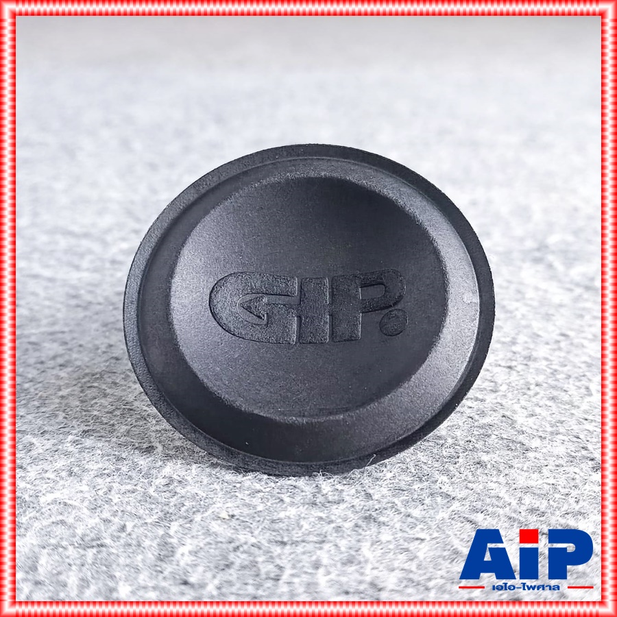 ฝาปิดวอยซ์ 8นิ้ว GIP GML-836 แท้ ฝาปิดวอยซ์8นิ้ว GML 836 GML836 หมวกลำโพง8นิ้ว เอไอ-ไพศาล