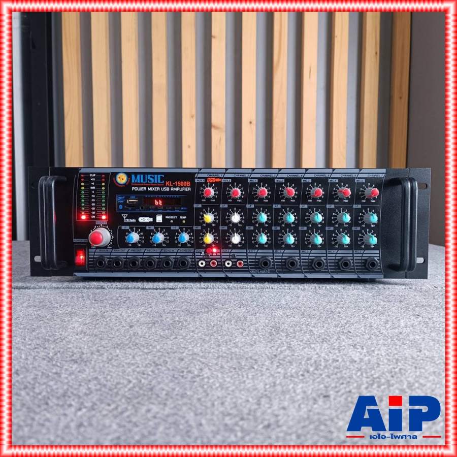 MUSIC KL-1500B แอมป์LINE เสียงตามสาย งานกระจายเสียง KL1500B KL 1500B มิวสิค KL1500 KL-1500 KL 1500 เอไอ-ไพศาล