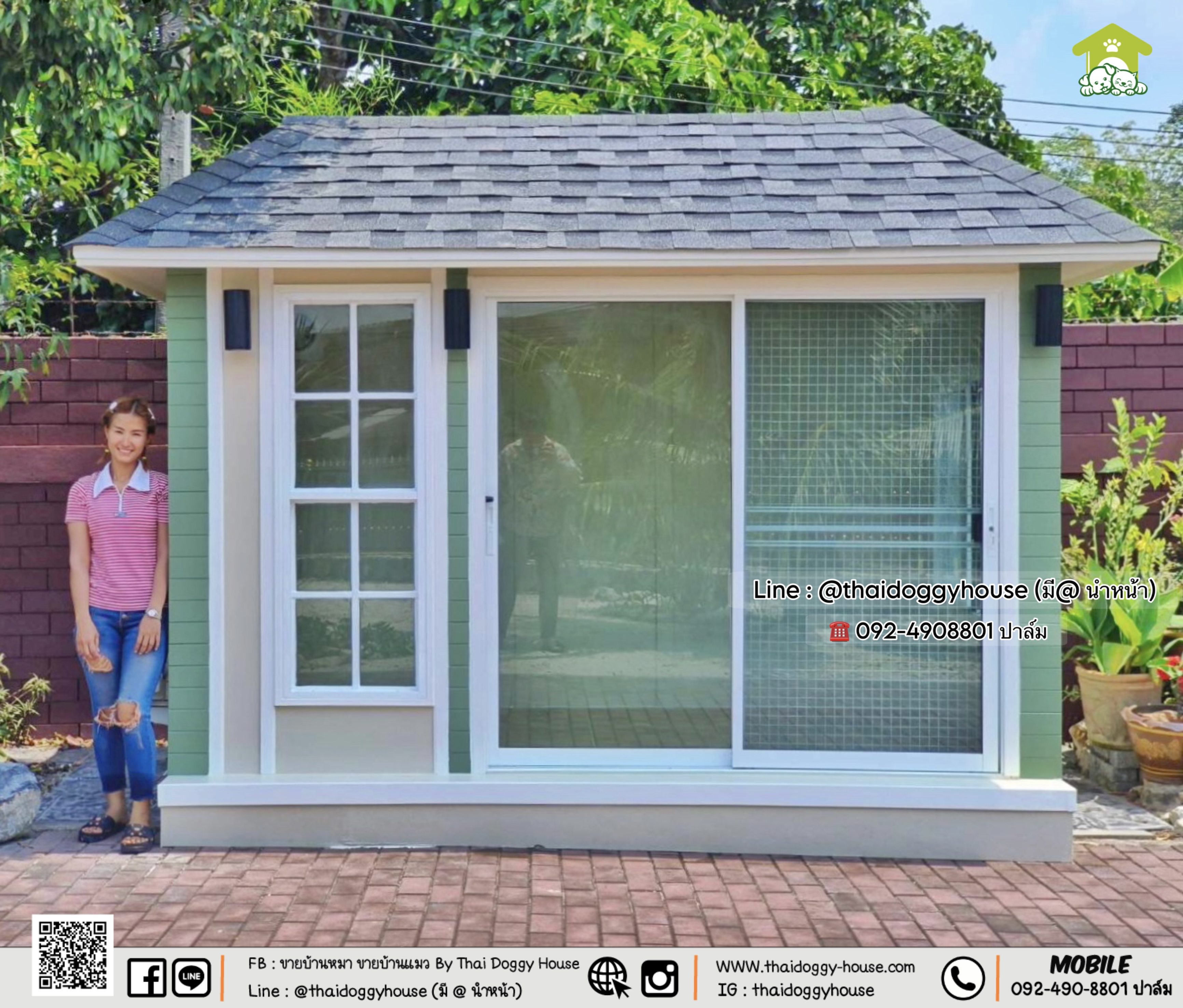 บ้านหมา บ้านแมว บ้านสัตว์เลี้ยง 𝐓𝐡𝐚𝐢 𝐝𝐨𝐠𝐠𝐲 𝐡𝐨𝐮𝐬𝐞 𝐌𝐨𝐝𝐞𝐫𝐧 𝐒𝐭𝐲𝐥e