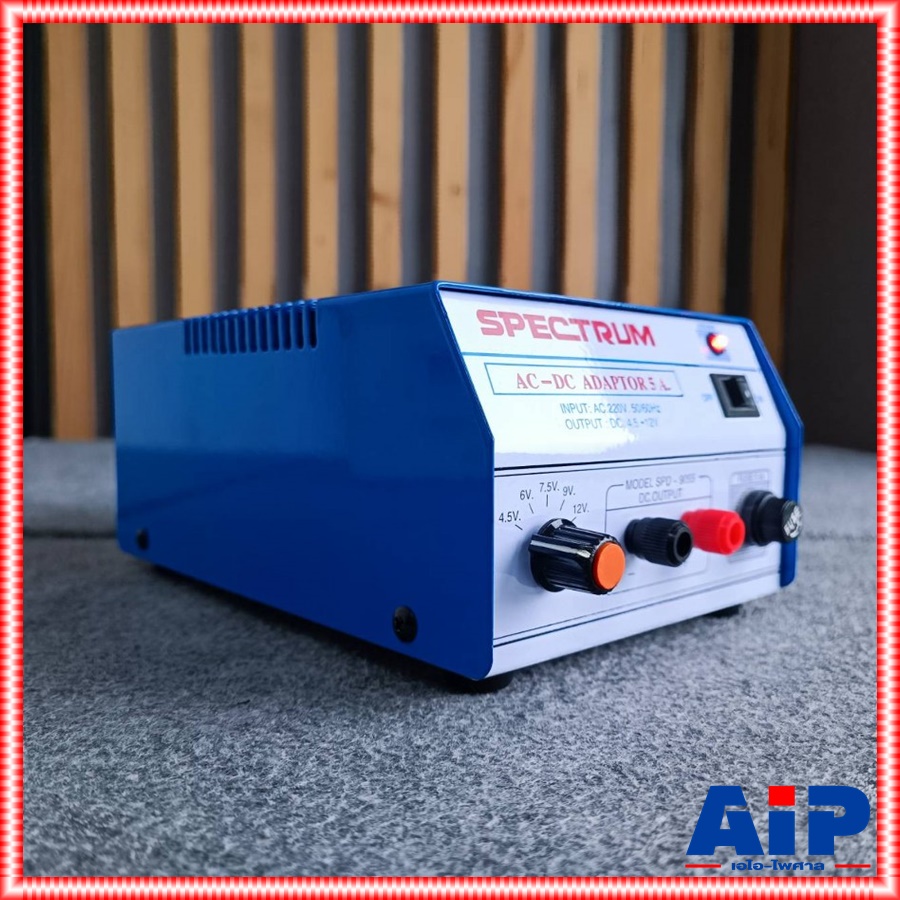 SPECTRUM 5A พิเศษ 3/4.5/6/12V Adaptor อุปกรณ์ระบบไฟฟ้า หม้อแปลงไฟ แหล่งจ่ายไฟอะแดปเตอร์r Spectrum(สเปคตรัม) 5 A พิเศษ 3 4.5 6 12V พิเศษ เอไอ-ไพศาล