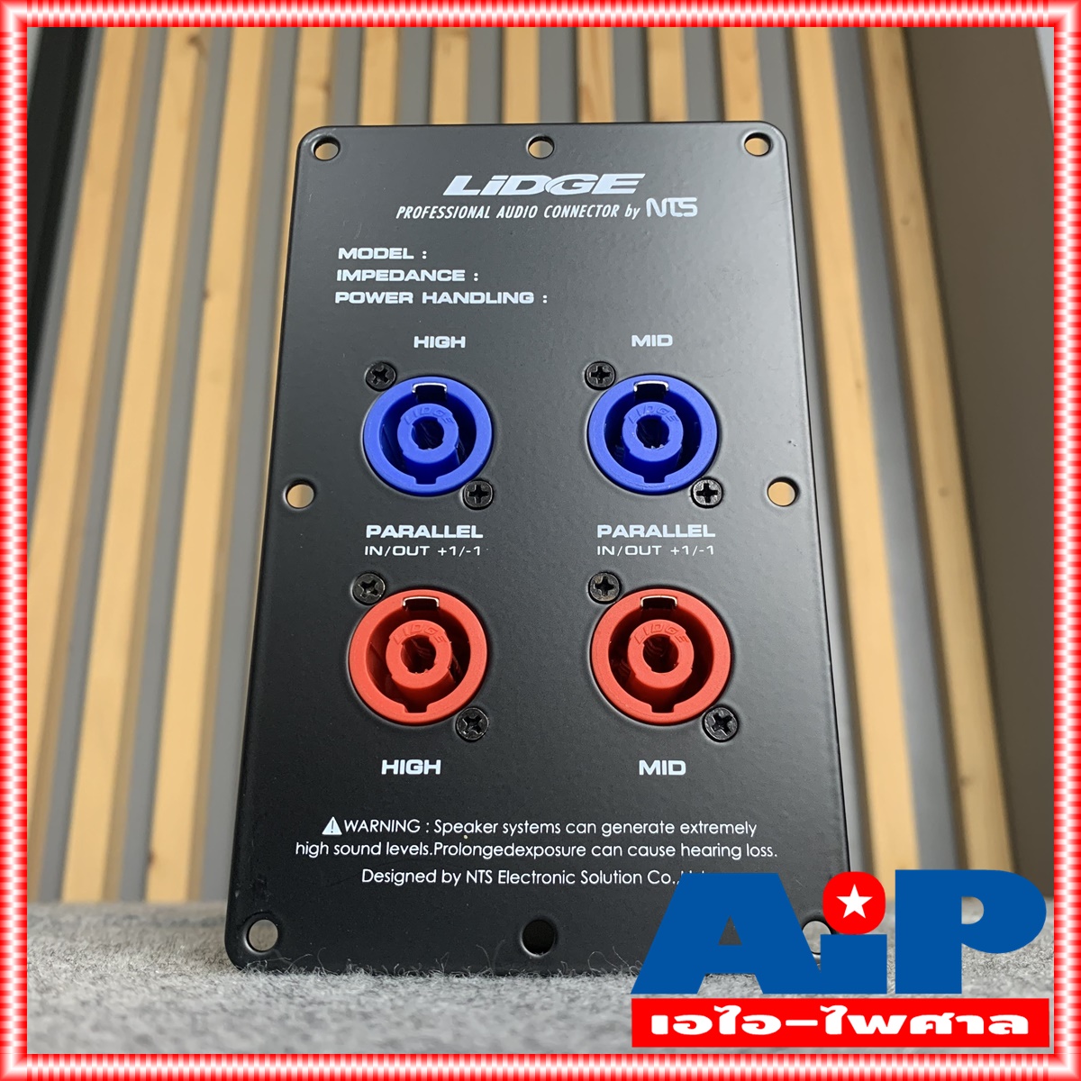 แพ็ค1อัน LIDGE YM-348A แท็บลำโพงเหล็กพร้อมแจ็คสเป็คคอน 4POLE เพลทตู้ลำโพง แท็บลำโพงเหล็ก ลีด YM348A แท็ปลำโพงสเปคคอนx4 ขนาด10x16เซนติเมตร เอไอ-ไพศาล