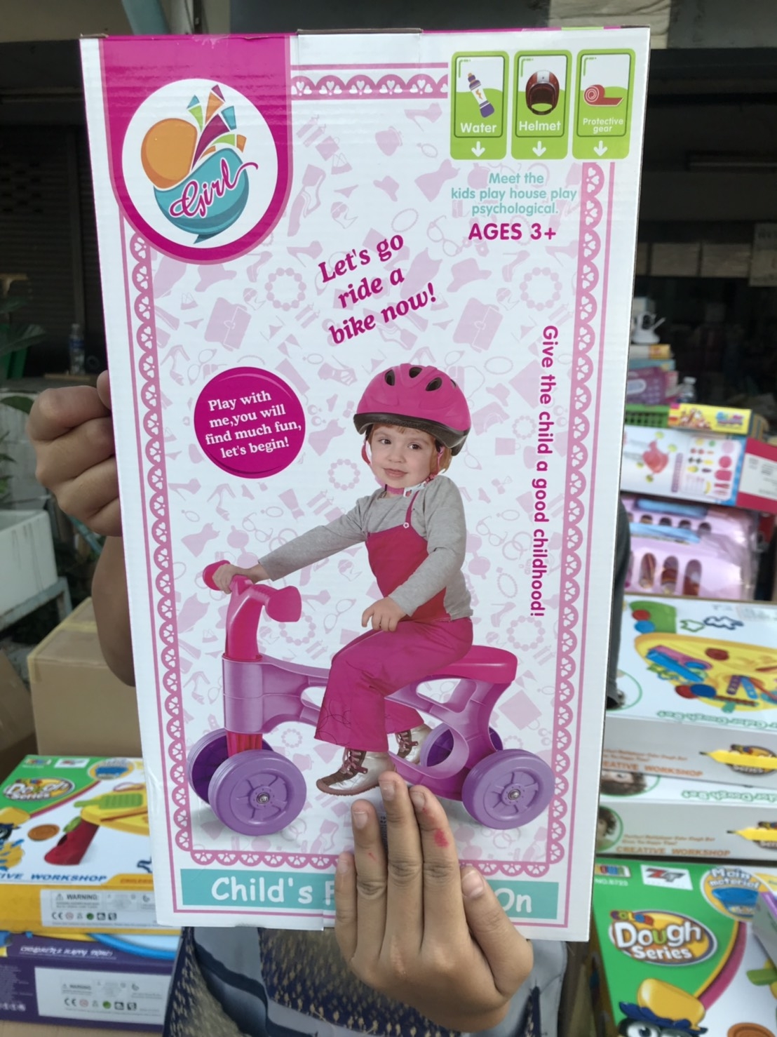 1518B ของเล่นเด็กรถไถขาทรงตัว คันละ