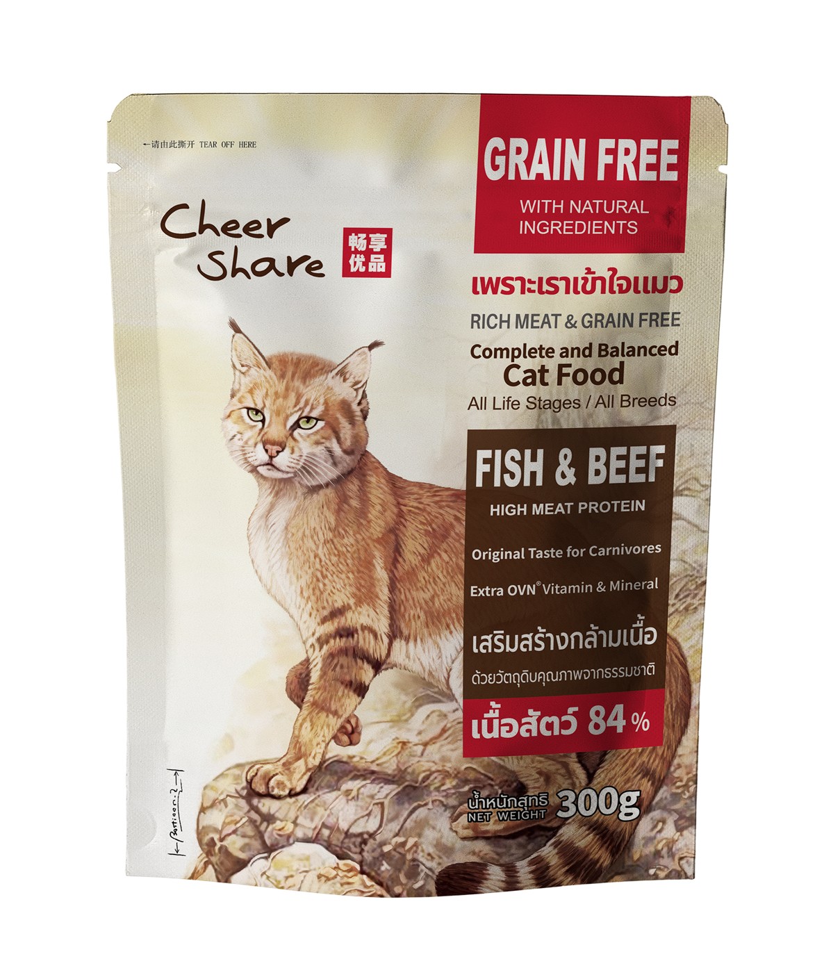 Cheer Share Rich Meat Formula สูตรอาหารแมวโต 300kg