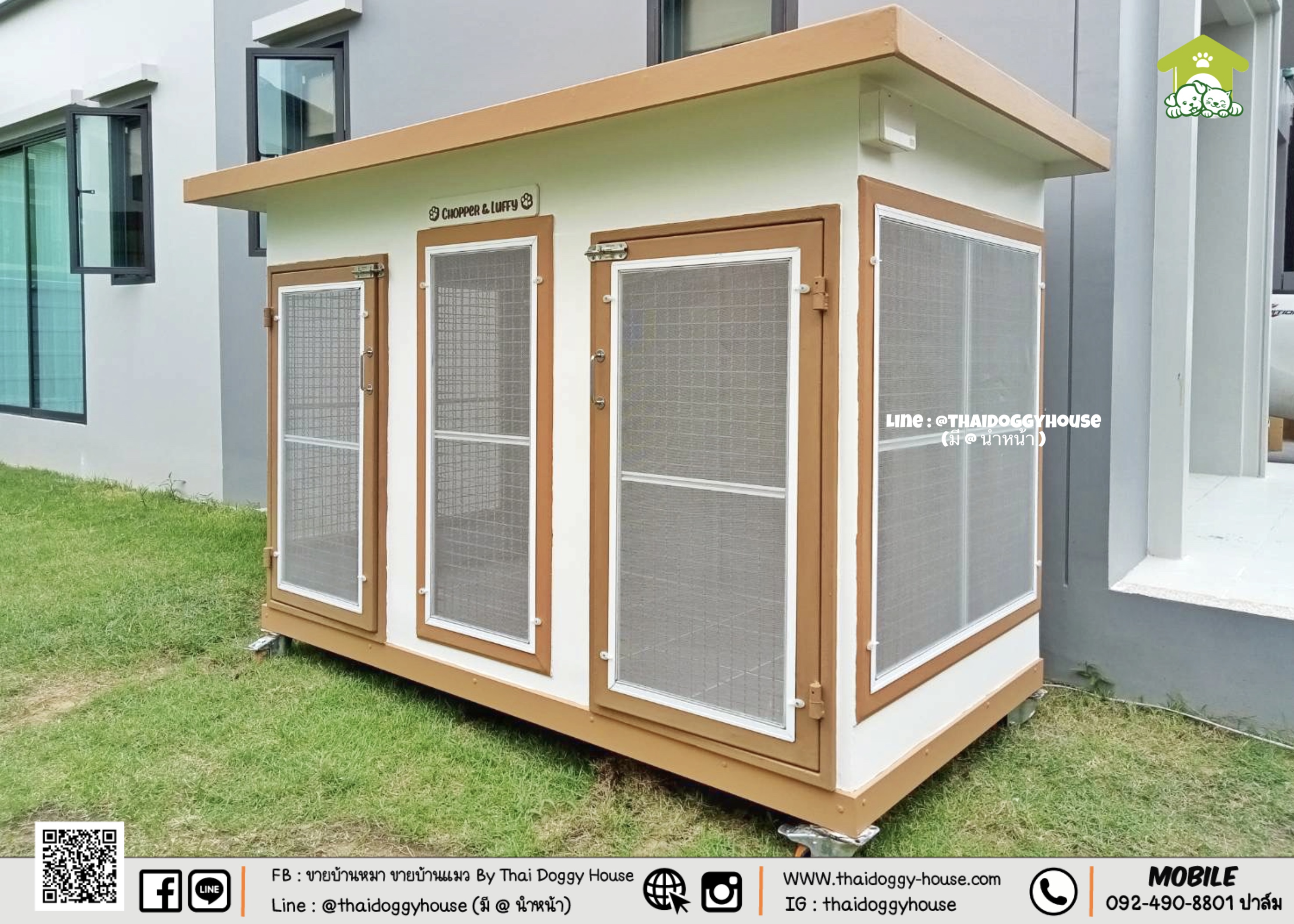 🏡 บ้านหมา บ้านแมว " 𝐁𝐎𝐗 𝐒𝐓𝐘𝐋𝐄 𝐁𝐘 𝐓𝐇𝐀𝐈 𝐃𝐎𝐆𝐆𝐘 𝐇𝐎𝐔𝐒𝐄