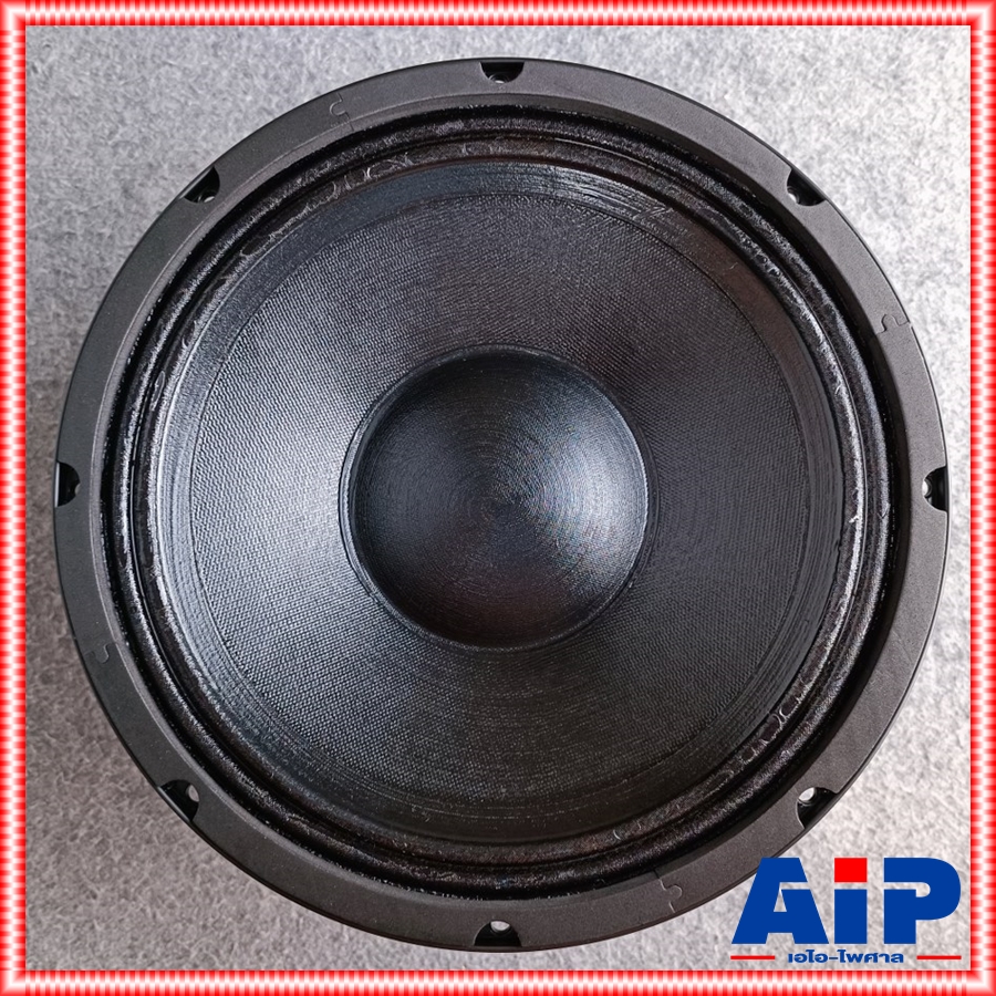1ดอก KANE 10AB400 ลำโพง10" 8โอห์ม รุ่นใหม่ ดอกลำโพง 10 นิ้ว โครงหล่อเหล็ก 400 วัตต์ ดอกลำโพงเสียงกลาง-แหลม 10-AB-400 10 AB 400 เอไอ-ไพศาล