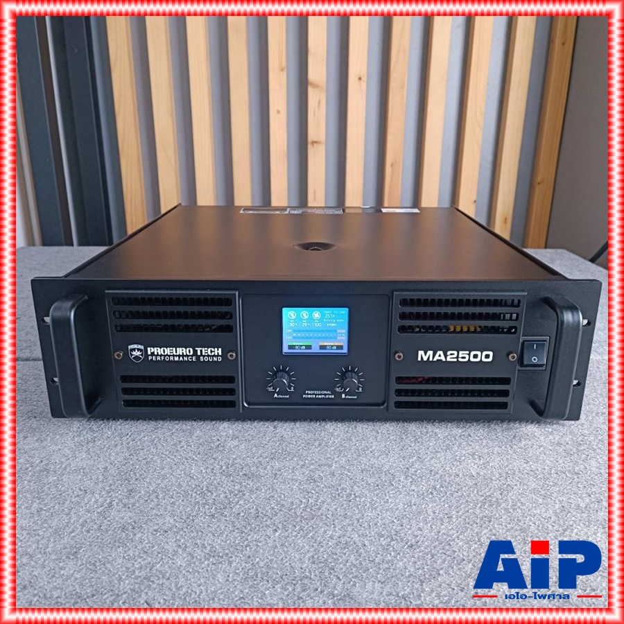 PROEURO TECH MA2500 POWERAMP โปรยูโรเทค ProeuroTech MA2500 MA 2500 Class H+ ขยาย เพาเวอร์ เครื่องขยายเสียง แอมป์ โปรยูโร เทค เอไอ-ไพศาล