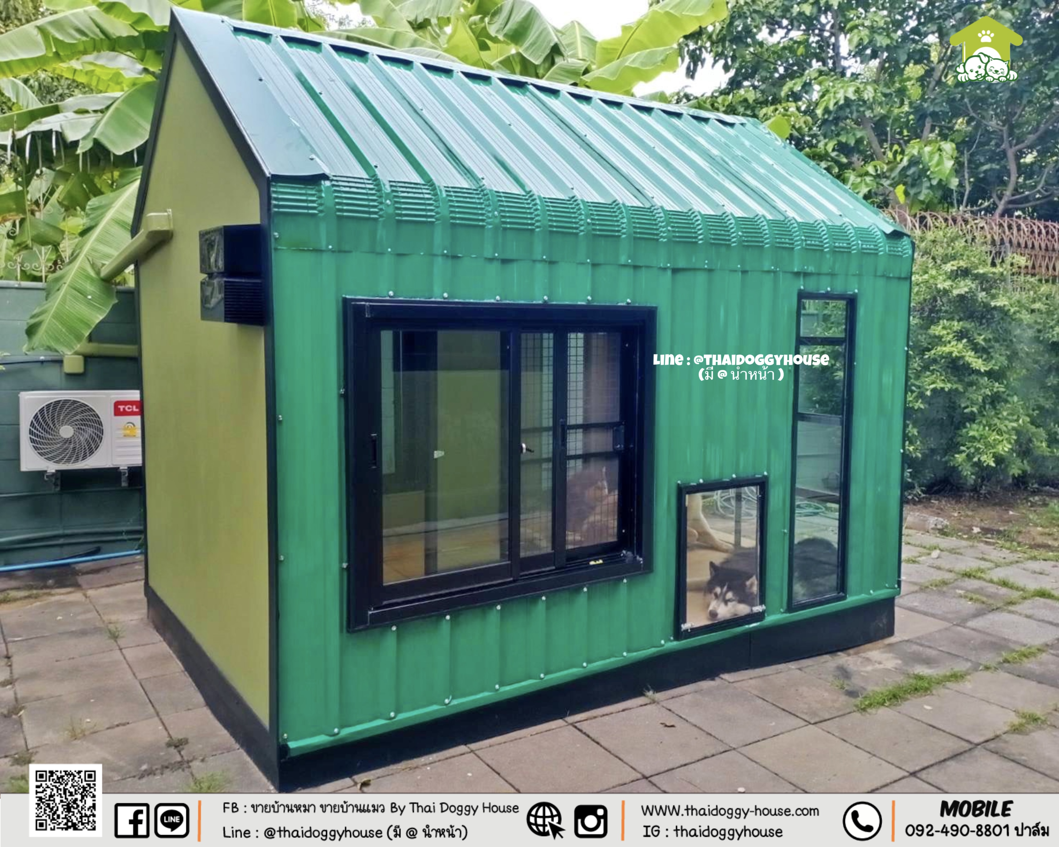 🏠 " 𝐍𝐎𝐑𝐃𝐈𝐂 𝐒𝐓𝐘𝐋𝐄 " บ้านดีไซน์สวย *** ยกเลิกขายแบบนี้แล้วนะคะ ***