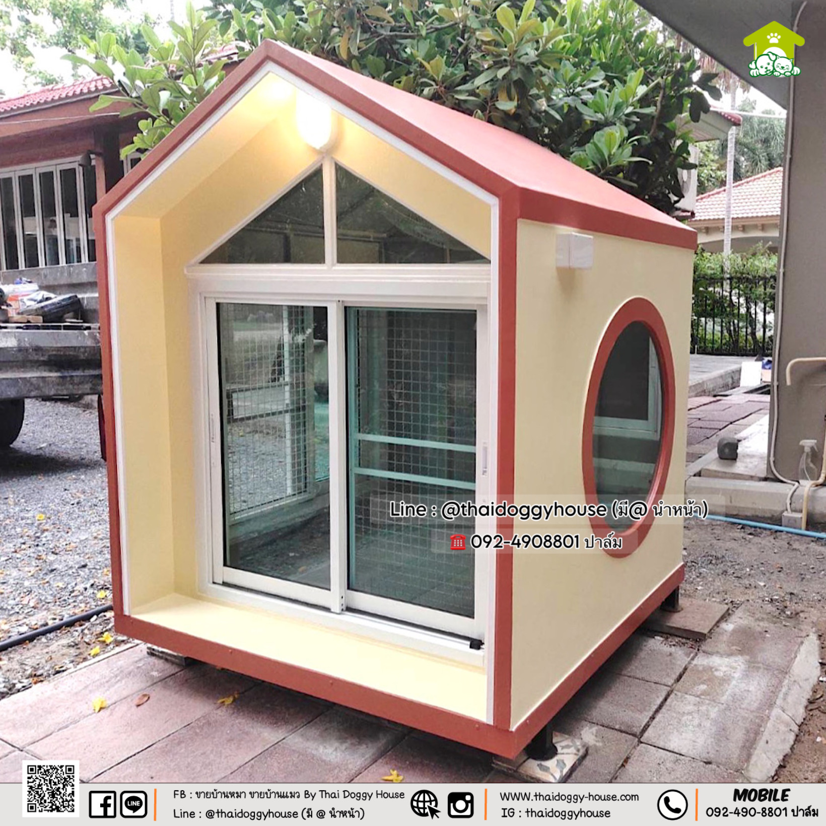 บ้านหมา บ้านแมว บ้านสัตว์เลี้ยง 𝐓𝐡𝐚𝐢 𝐝𝐨𝐠𝐠𝐲 𝐡𝐨𝐮𝐬𝗲 แบบบ้าน 𝗡𝗼𝗿𝗱𝗶𝗰