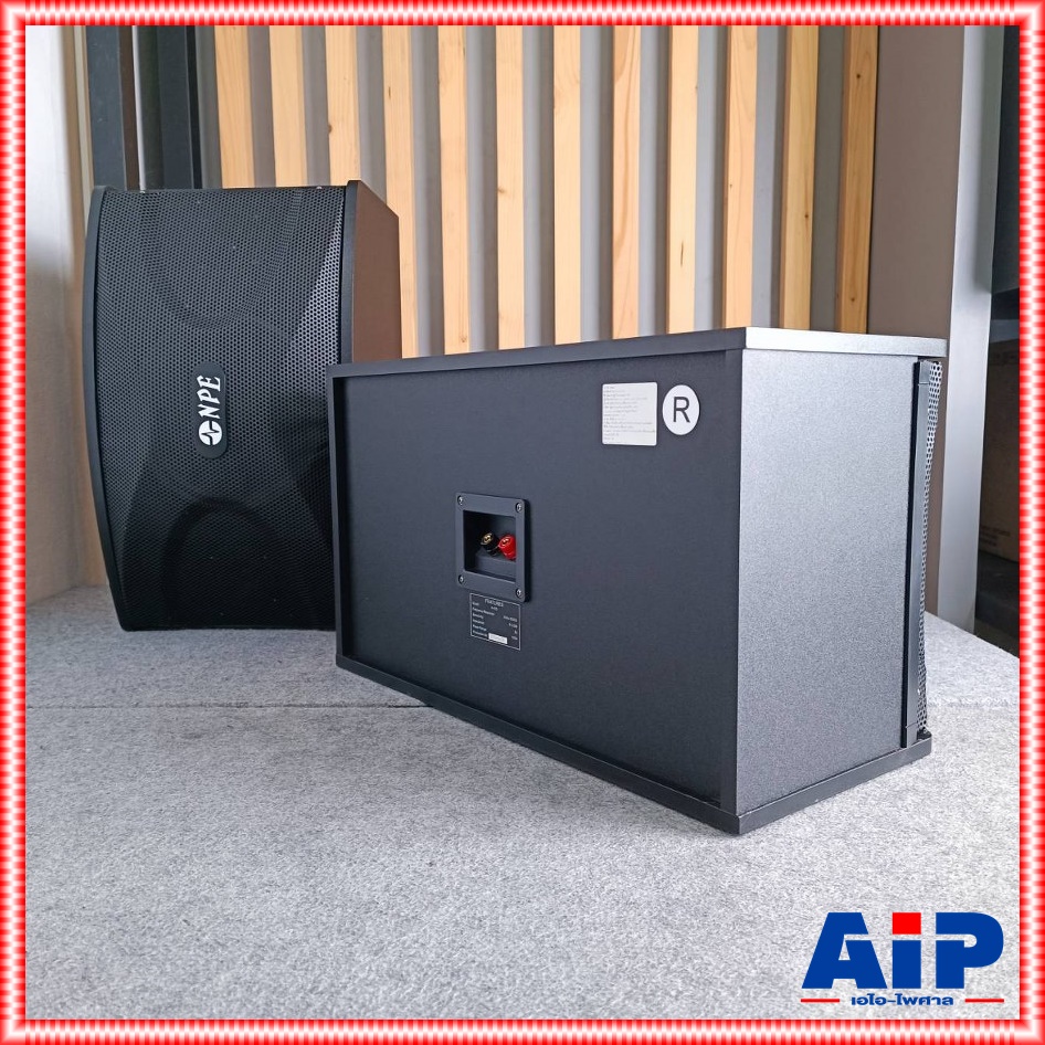 ตู้ลำโพงคาราโอเกะ 10นิ้ว NPE K455 (ราคาต่อ1คู่ 2ใบ) เอ็นพีอี K 455 ตู้คาราโอเกะ K-455 ตู้ลำโพง ตู้ 10นิ้ว เอไอ-ไพศาล +++