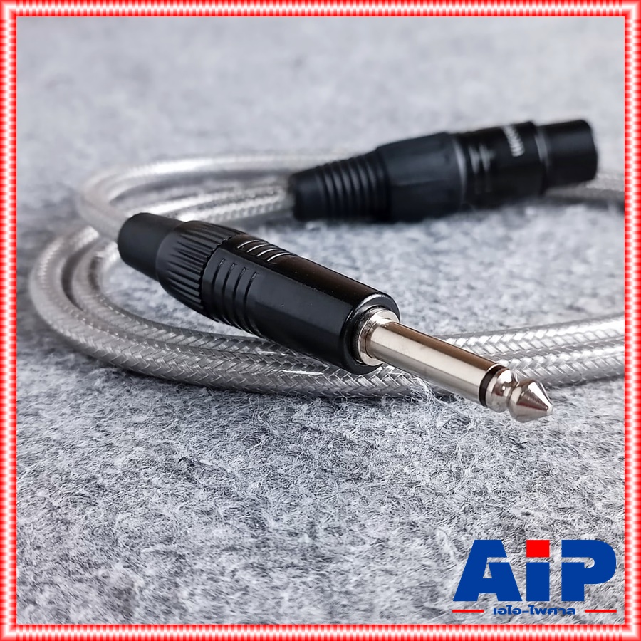 DYNACOM สายปลั๊กโมโน-CANNONตัวเมีย ความยาว1เมตร J051 สายใส PHONE ออก XLR เมีย สายสัญญาณเสียง สายสัญญาณ PHONE ออก CANNON