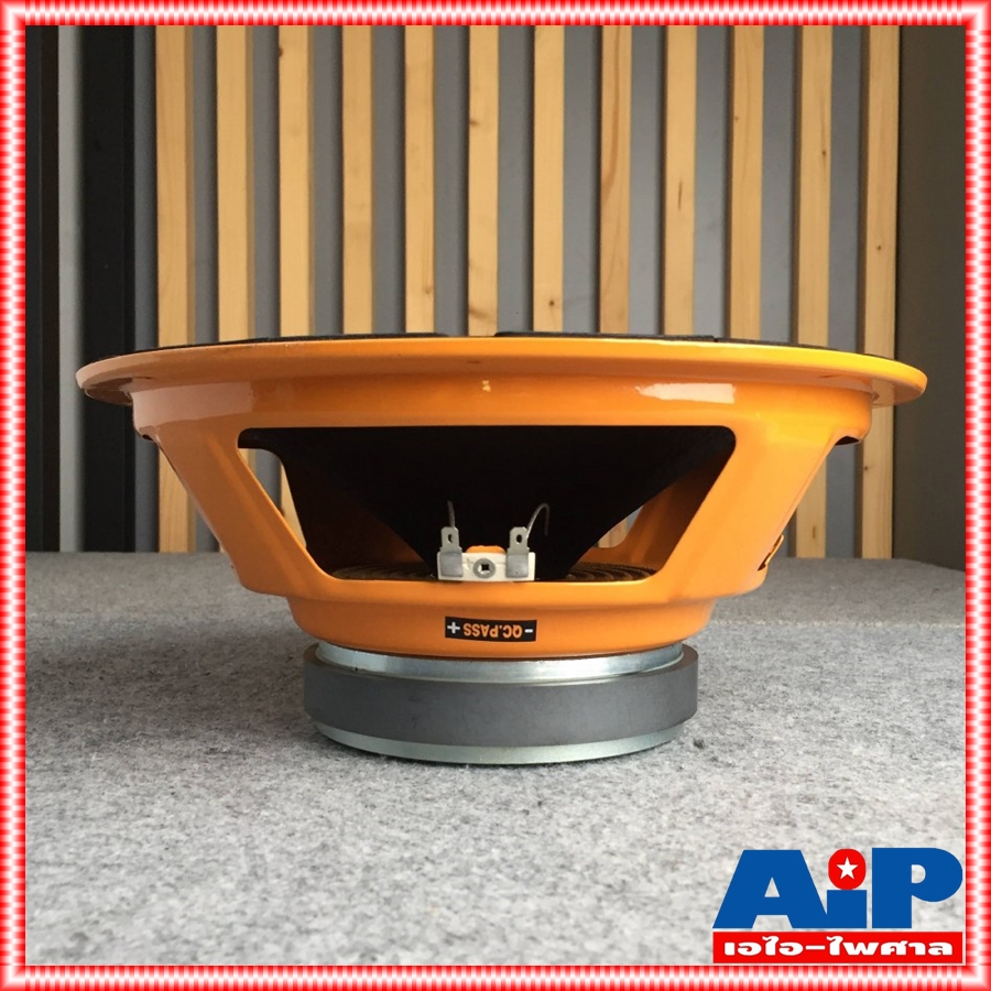 1ดอก GIP GPA-1250 ลำโพง12นิ้ว ดอกลำโพง 12 นิ้ว สำหรับทำดอก กลาง-แหลม / ซับเบส GPA 1250 GPA1250 เอไอ-ไพศาล +++