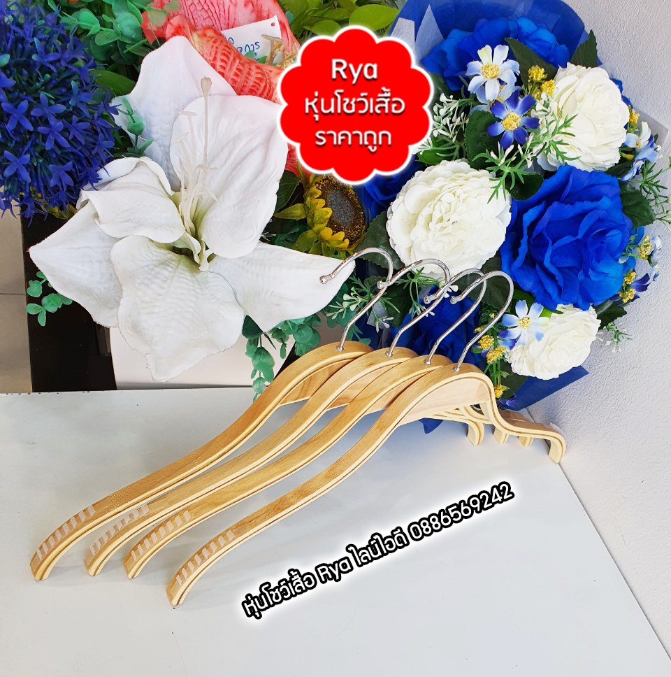 รีวิวลูกค้าเข้ามาเลือกซื้อสินค้าด้วยตัวเอง มีสินค้าจริง ถ่ายรูปจากสินค้าจริงค่ะ