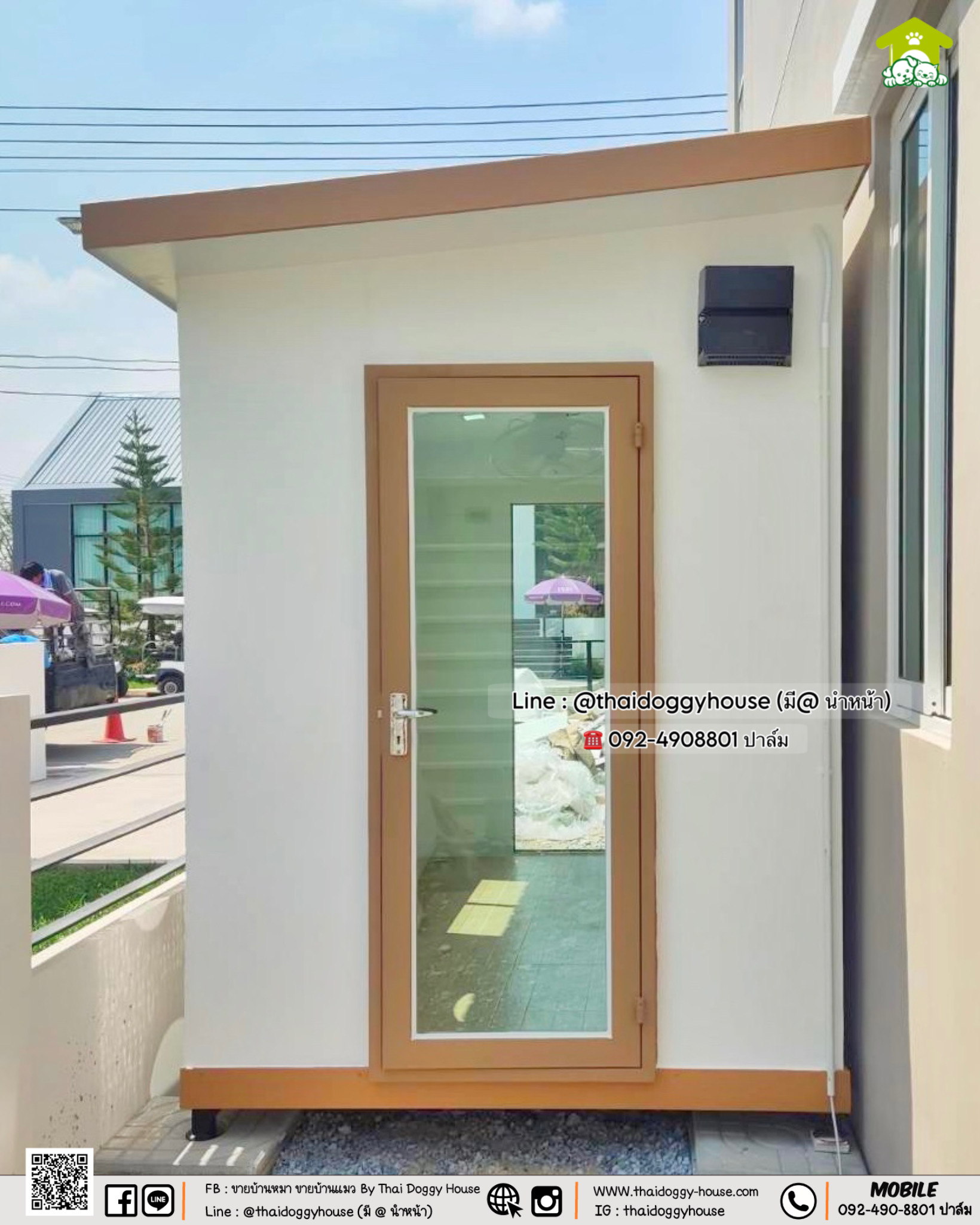 ☀️☁️บ้านหมา บ้านแมว 𝐌𝐮𝐣𝐢 𝐦𝐢𝐧𝐢𝐦𝐚𝐥 𝐬𝐭𝐲𝐥𝐞 รองรับการติดแอร์