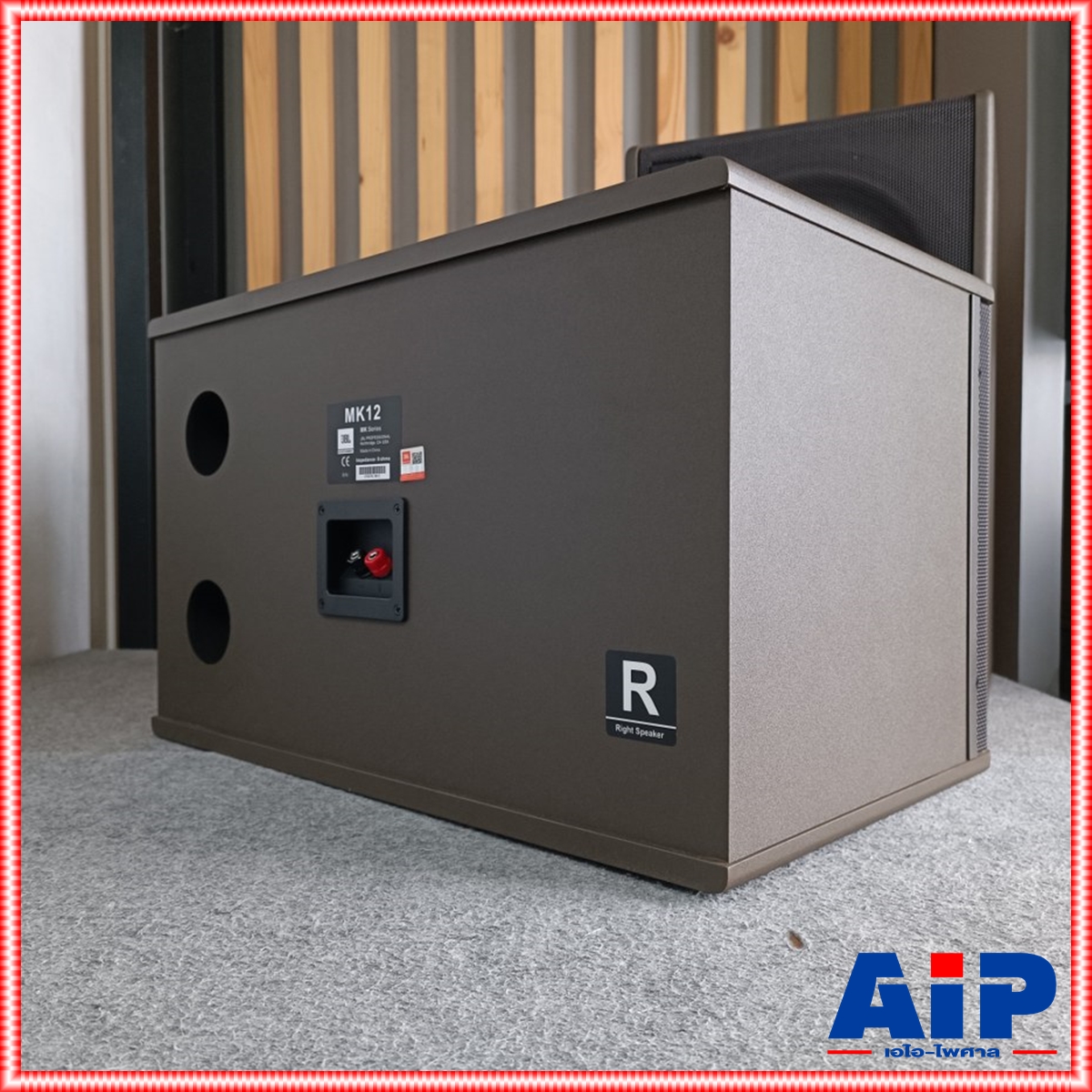 JBL MK12-PAK ตู้ลำโพงคาราโอเกะ Karaoke Loudspeaker 12″ ขนาด 12 นิ้ว 2 ทาง MK 12 PAK MK12 PAK MK 12PAK MK12PAK เอไอ-ไพศาล +++