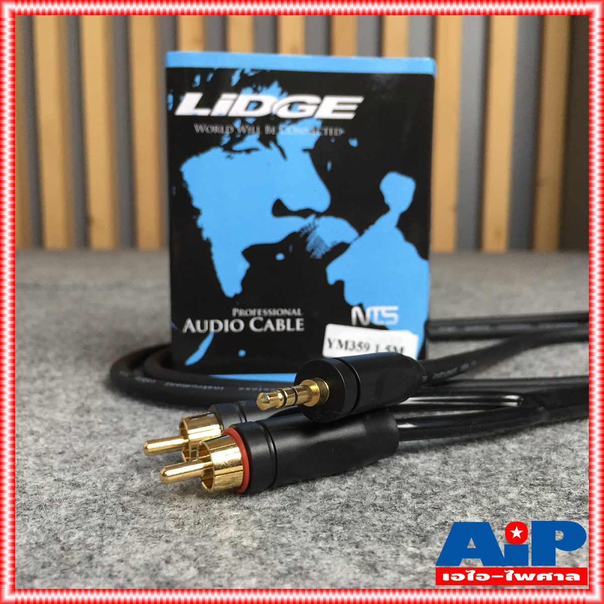 1.5เมตร TRST 3.5 to RCA 2 หัว LIDGE YM-359 สาย P.TR-ST - P. RCA x2 1.5เมตร สาย TR-ST ออก RCA x2 1.5M YM359 สายสัญญาณสเตริโอ