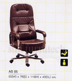 เก้าอี้สำนักงาน ผู้บริหาร อาซาฮี รุ่น AS 05