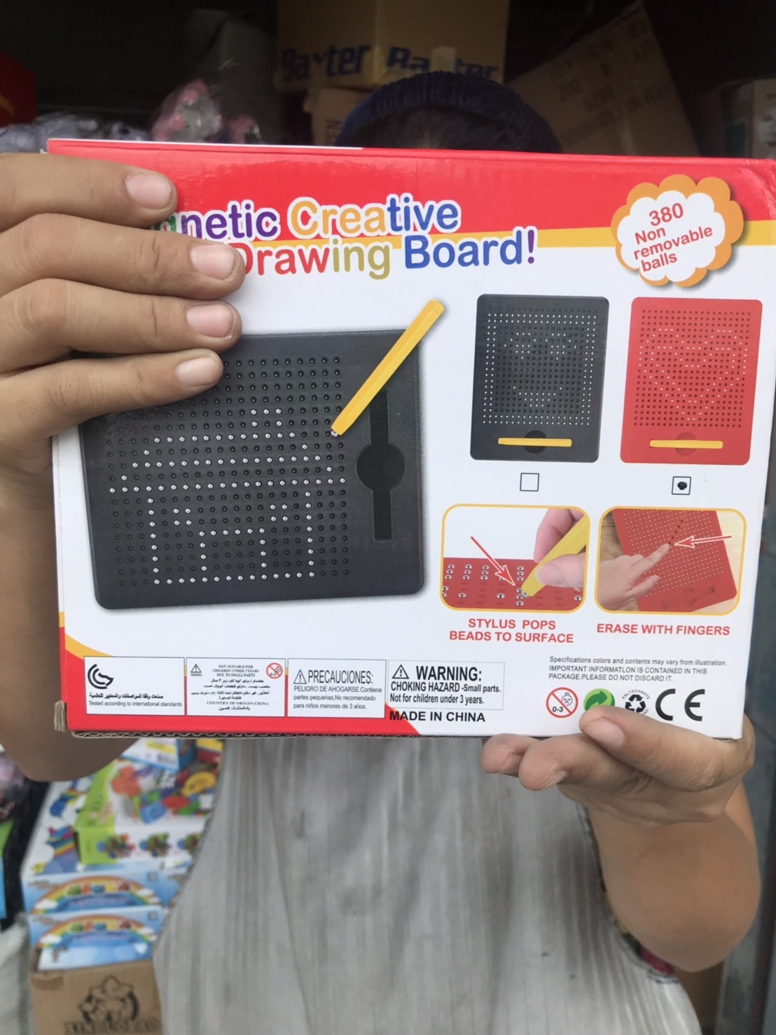 777 ของเล่นกระดานแม่เหล็ก