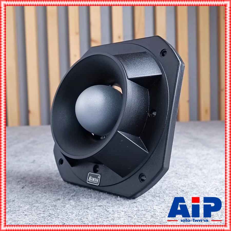 อะไหล่ หน้ากาก NANONA NV-007 หน้ากากลำโพงเสียงแหลม เสียงแหลมจรวด NV 007 NV007 NA NOVA นาโนว่า