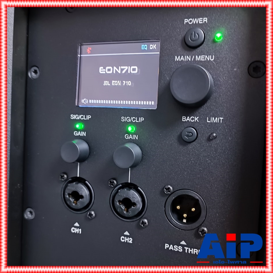 JBL EON710D ตู้ลำโพง+AMP ตู้ลำโพงขนาด 10 นิ้ว มีกำลังขยายในตัว 1300 วัตต์ 8-Band Parametric EQ, เอไอ-ไพศาล +++