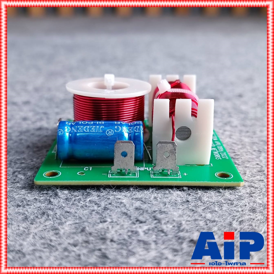 แพ็ค2อัน NPE CN-22 NETWORK 2ทาง เน็ตเวิร์คลำโพง CN22 CN 22 เน็ตเวิร์คกลางแหลม เน็ตเวิร์ค เอไอ-ไพศาล