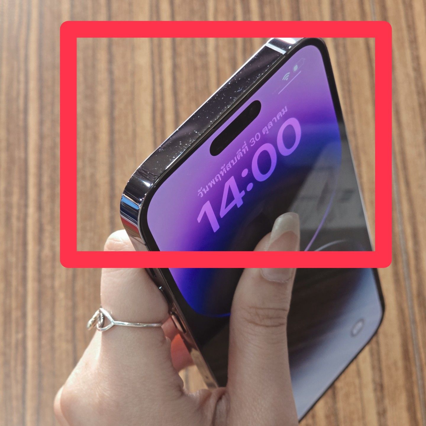 🎩 Rare item❕️🌕 iPhone 14 Pro Max 128GB Deep Purple 🚀 ศูนย์แท้❕️เครื่องเดิมๆ❕️🌹