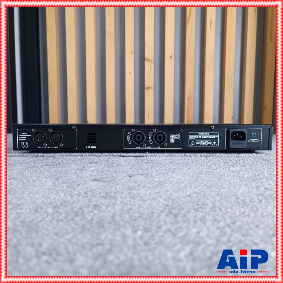 HOTROCK FA-2350 poweramp 1U 2ชาแนล พาวเวอร์แอมป์ แอมป์ขยายเสียง ซัพพลายแบบสวิทชิ่ง 2CH FA 2350 FA2350 เอไอ-ไพศาล