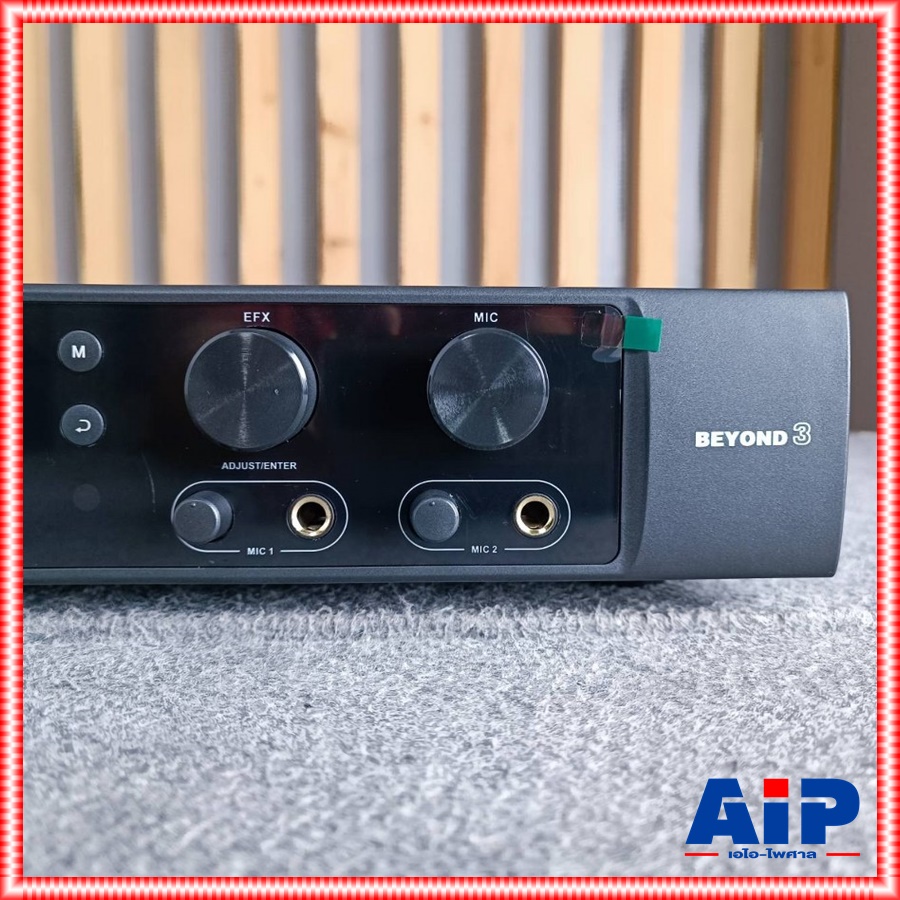JBL BEYOND 3 แอมป์คาราโอเกะ Digital Integrated Amplifier 2 แชนแนล 360 วัตต์ เครื่องขยายเสียง แอมป์ BEYOND-3 BEYOND3 เอไอ-ไพศาล +++
