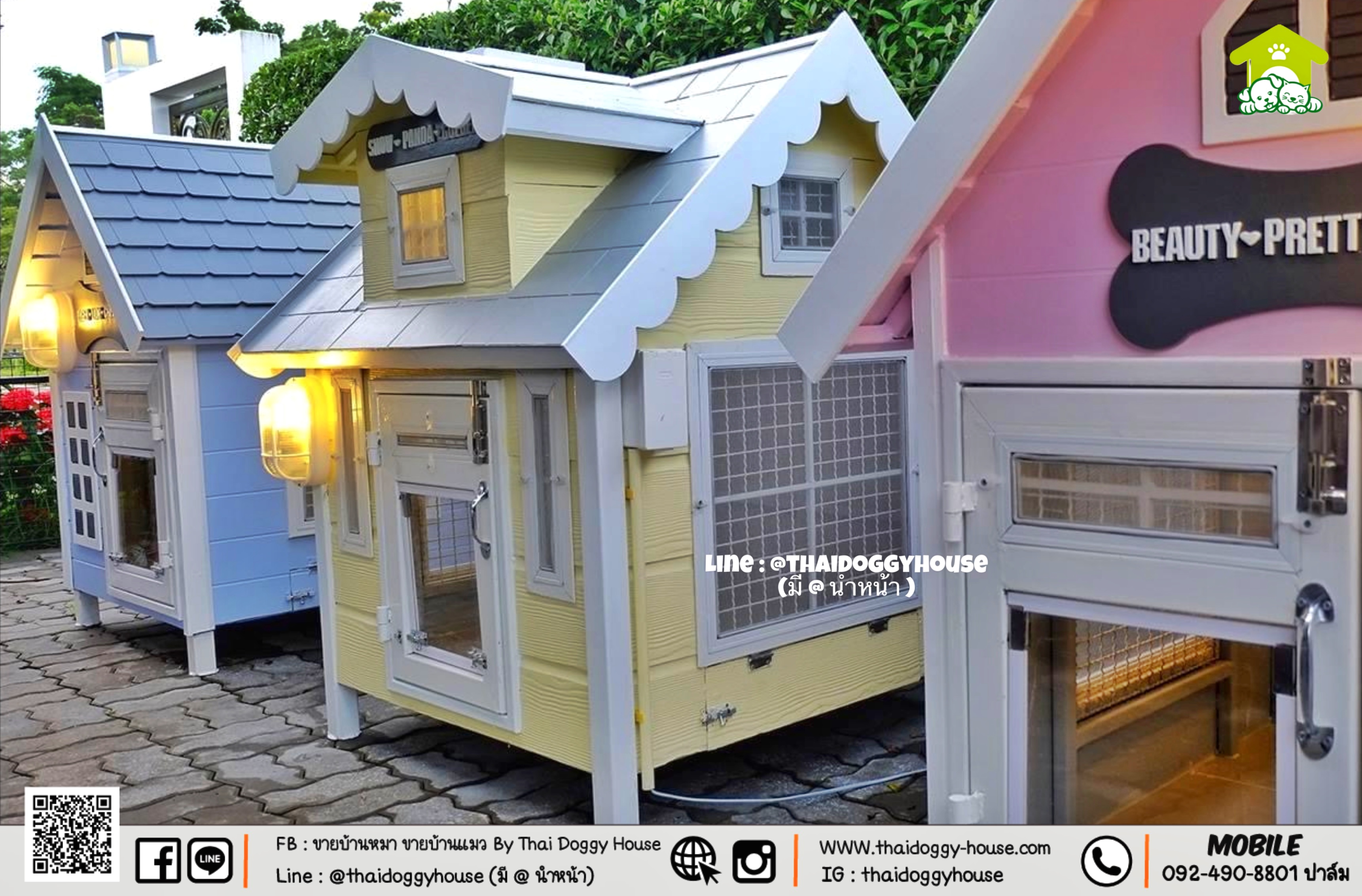 บ้านหมา บ้านแมว " 𝒕𝒉𝒂𝒊 𝒅𝒐𝒈𝒈𝒚 𝒉𝒐𝒖𝒔𝒆 " 🐕🦺🐈 เหมาะกับน้องหมาพันธุ์เล็ก 😁