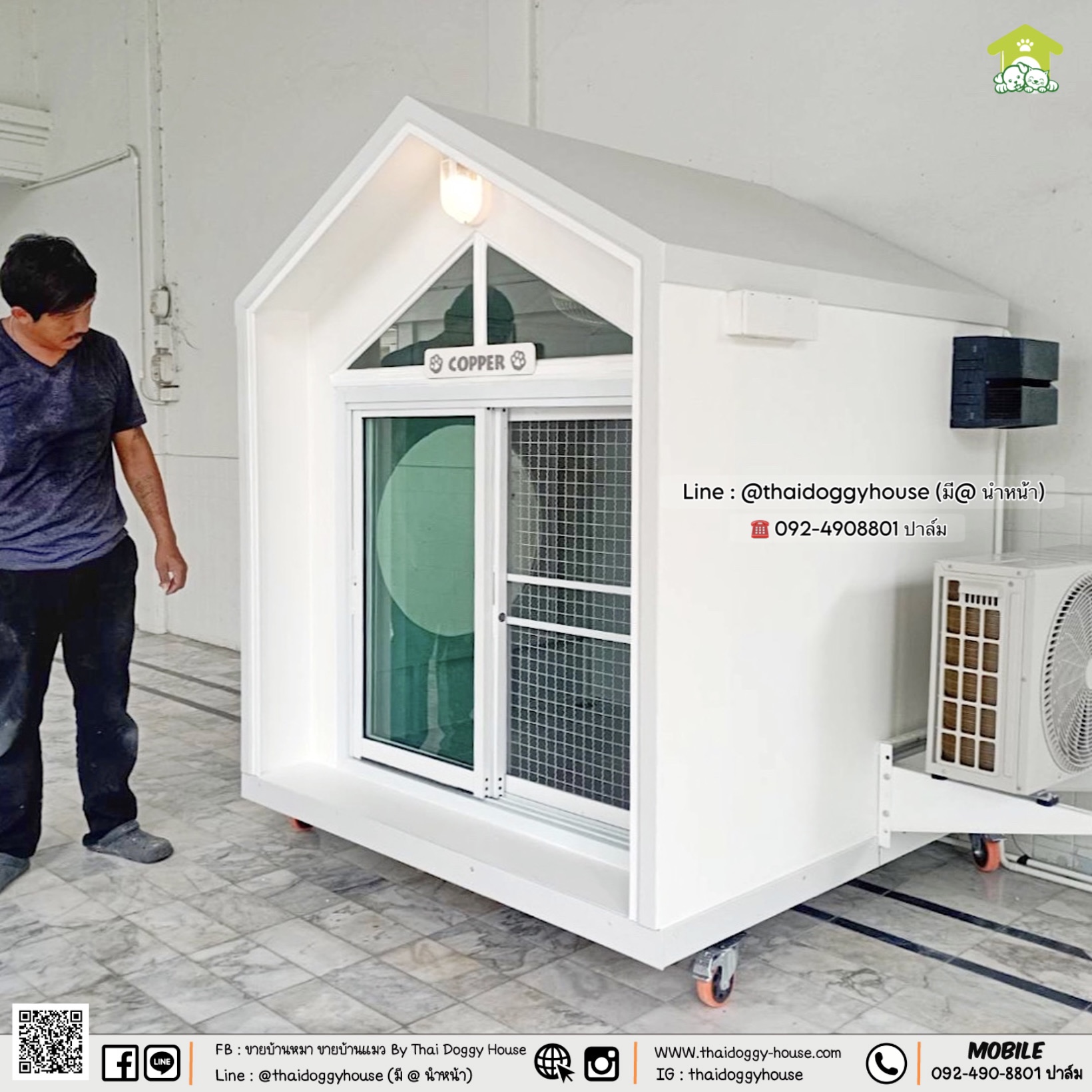 บ้านหมา บ้านแมว 𝐓𝐡𝐚𝐢 𝐝𝐨𝐠𝐠𝐲 𝐡𝐨𝐮𝐬𝗲 𝗡𝗼𝗿𝗱𝗶𝗰 𝗦𝘁𝘆𝗹𝗲