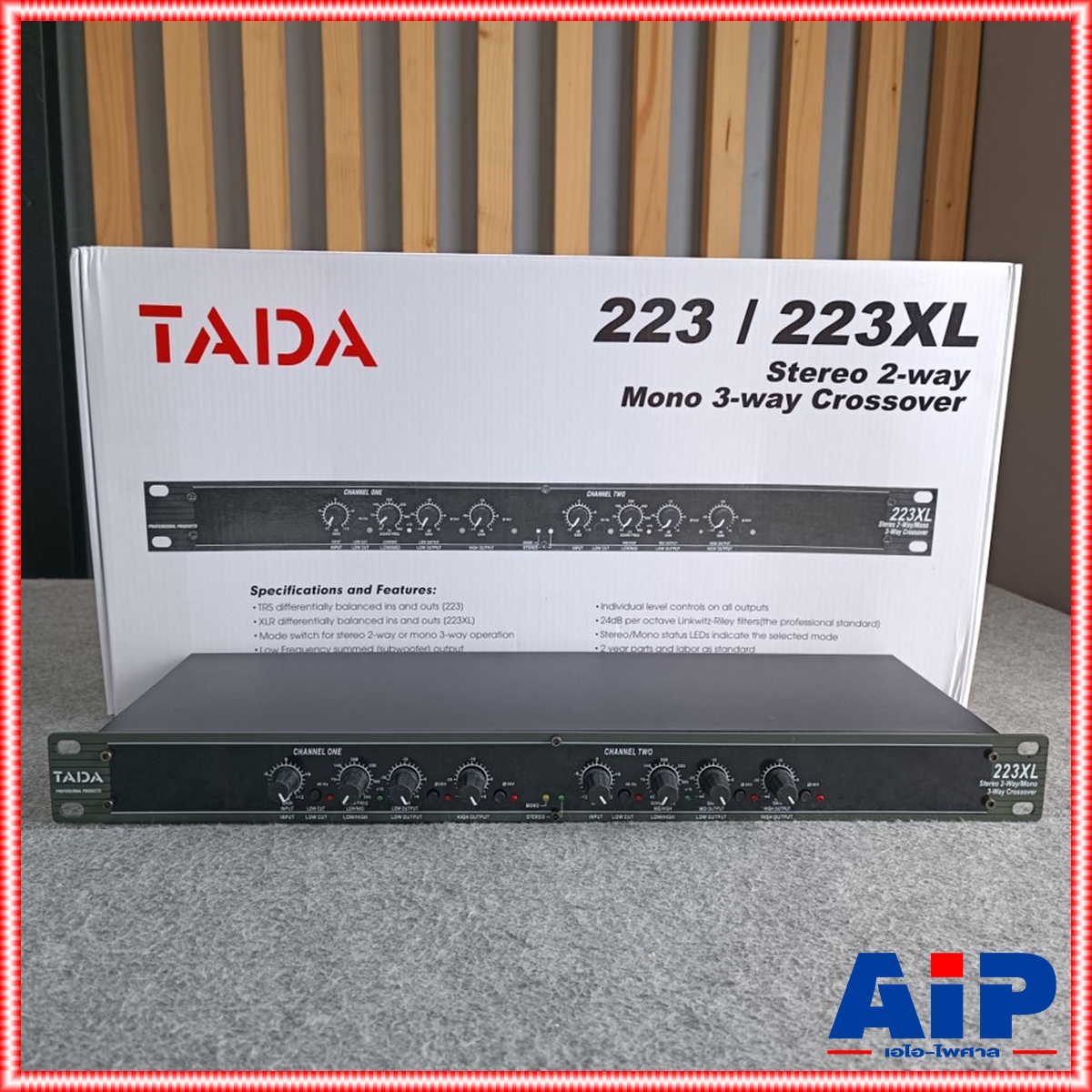 TADA 223XL crossover ครอสโอเวอร์อนาล็อก เครื่องแยกสัญญาณเสียง 223XL Electronic crossover TADA รุ่น 223 XL ครอส2ทาง 223xl สเตอริโอ 2 ทาง โมโน 3 ทาง เอไอ-ไพศาล