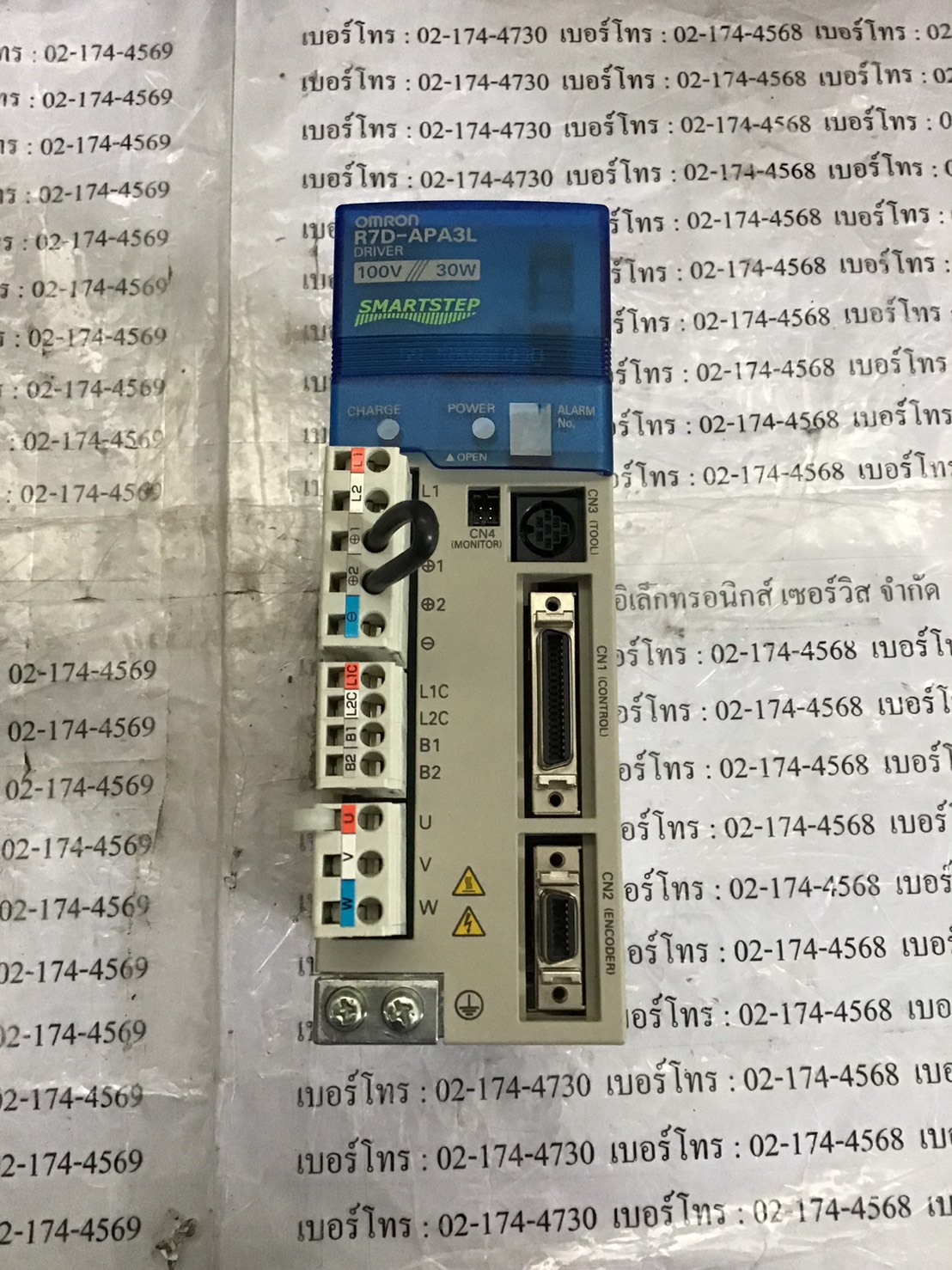 R7D-APA3L SERVO DRIVE "OMRON"