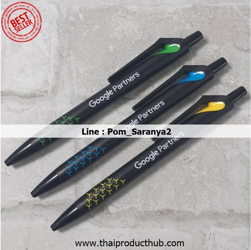 085L-084-CP-036_ปากกาพลาสติก,รับผลิตปากกาพลาสติก.ขายปากกาพลาสติก .ของพรีเมี่ยม, ของที่ระลึก,