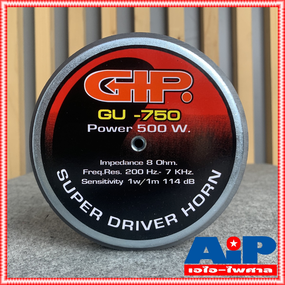 1ดอก GIP GU-750 ยูนิตฮอร์น ยูนิต ยูนิตฮอร์นกิ๊บ GU750 GU 750 ยูนิตGU750 ก้นฮอร์น ก้นฮอร์นGIP ยูนิตฮอร์นGIP เอไอ-ไพศาล +++