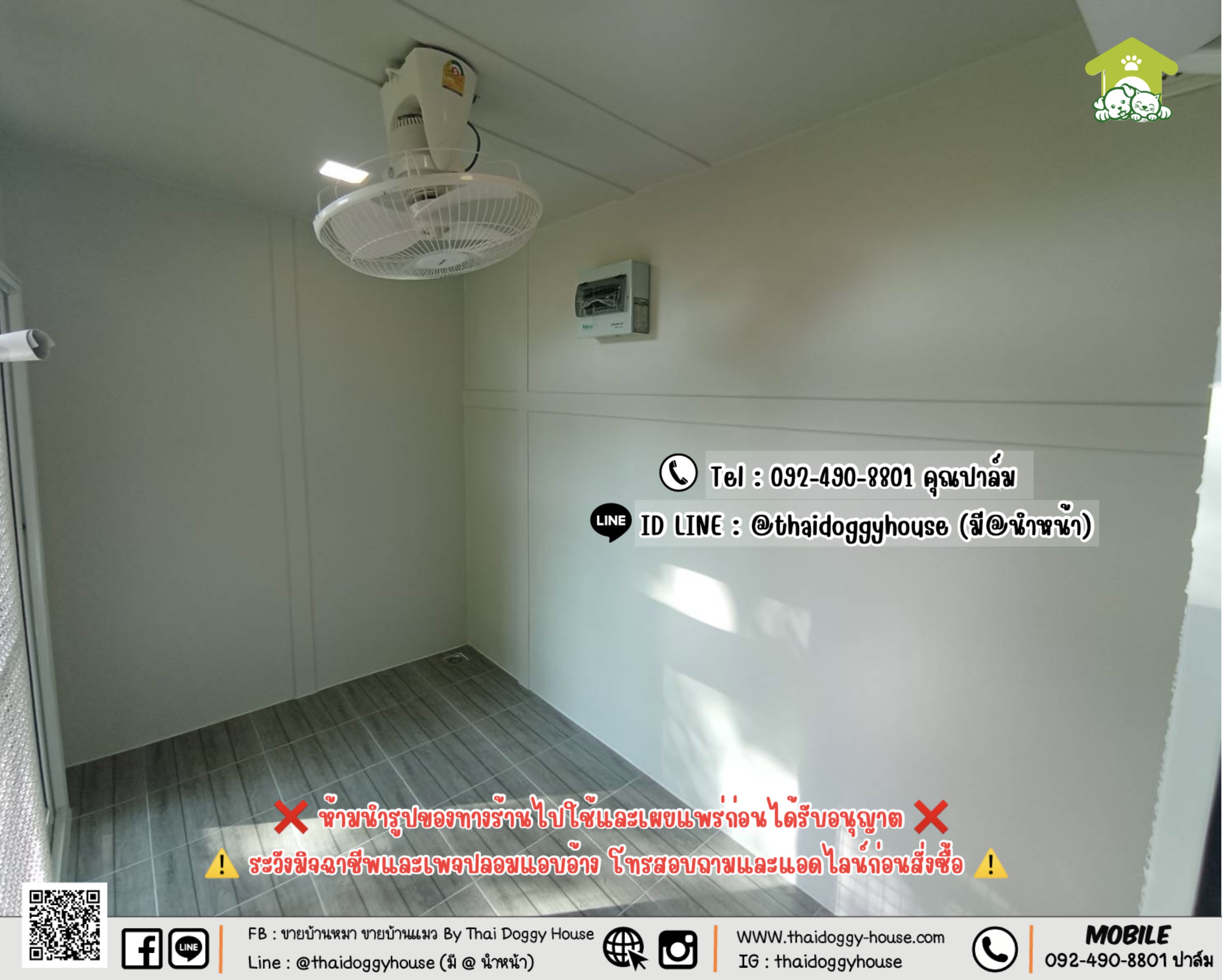 บ้านหมา บ้านแมว 𝐓𝐡𝐚𝐢 𝐝𝐨𝐠𝐠𝐲 𝐡𝐨𝐮𝐬𝗲