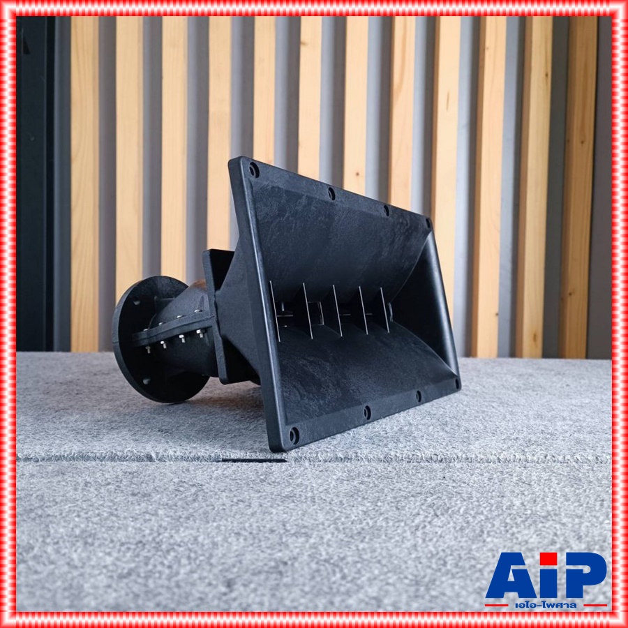 KANE ปากฮอร์น LINE ARRAY XZ-68 คอ1.4นิ้ว 2ยูนิต JH5968 JH 5968 ปากลำโพงฮอร์น ปากฮอร์นยูนิต XZ 68 XZ68 เอไอ-ไพศาล