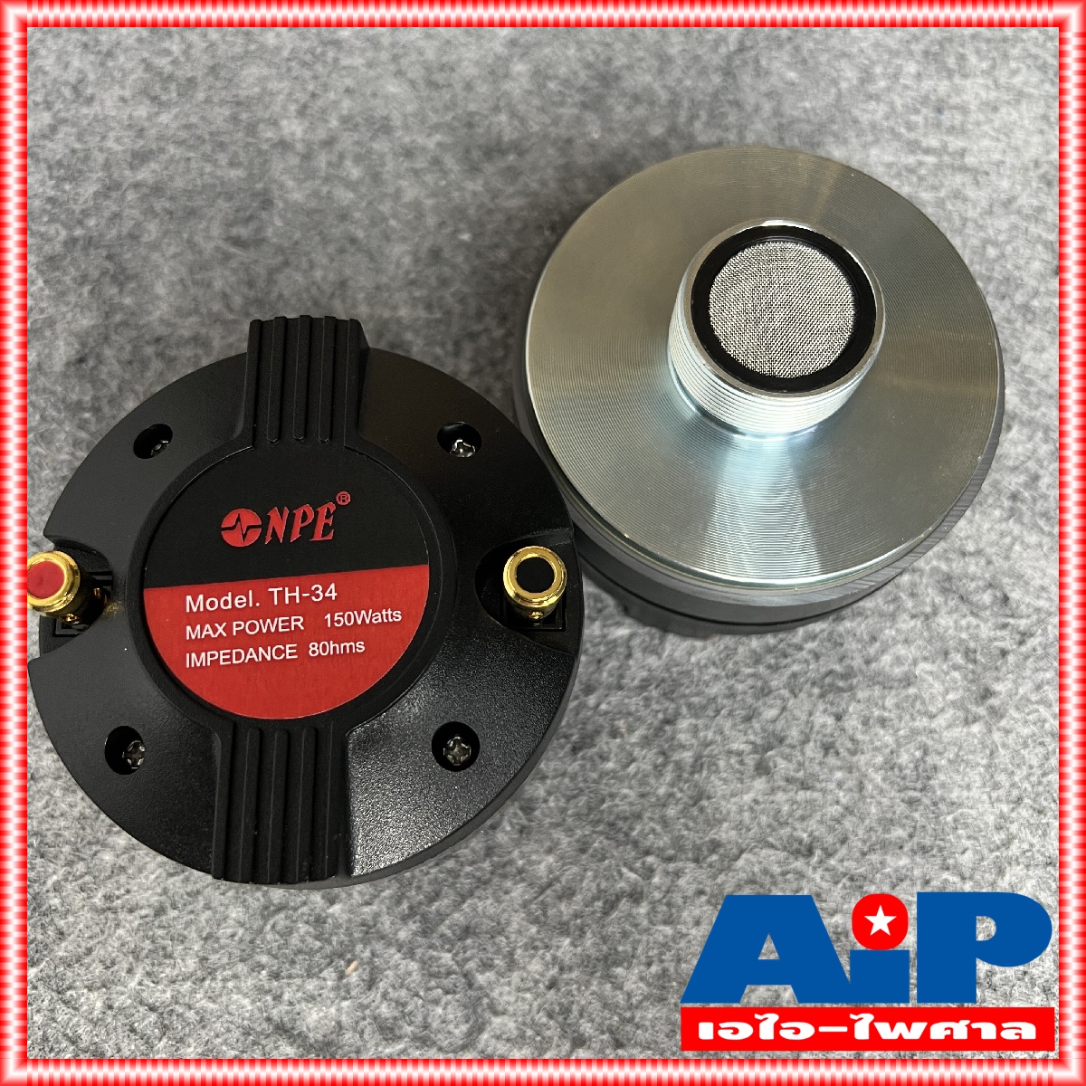 1ดอก NPE TH-34 THREAD DRIVER 34mm เกลียว ยูนิตฮอร์น DRIVER UNIT ยูนิตเสียงแหลม TH34 ไดร์เวอร์แบบเกลียว TH 34 เอไอ-ไพศาล