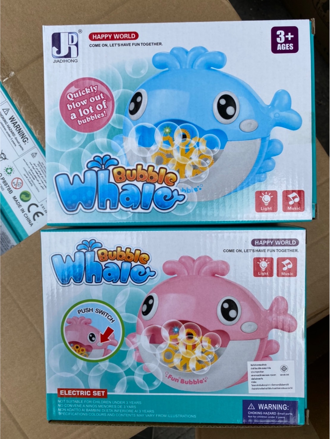 P8978B ของเล่นในห้องน้ำปลาเป่าฟอง เครื่องทำฟองสบู่ เครื่องเป่าฟอง ปลีกชิ้นละ