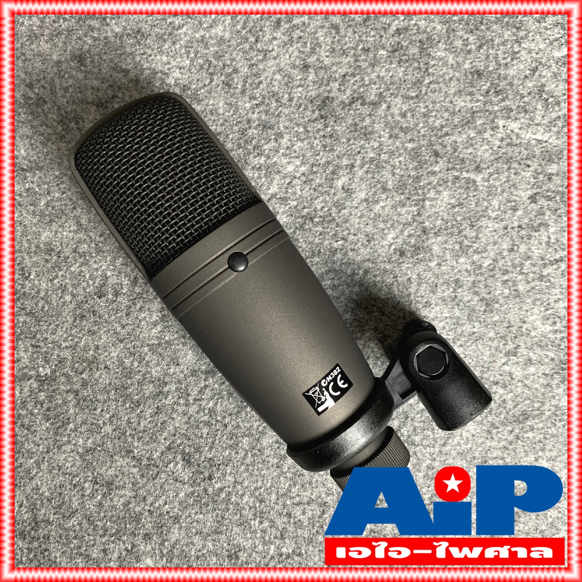 SUPERLUX HO8 ไมค์สตูดิโอ HO-8 ไมค์อัดเสียง HO 8 ไมค์สาย คอนเด็นเซอร์ ไมค์คอนเดนเซอร์ Mic Condenser ไมค์โครโฟน