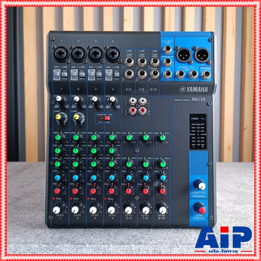 YAMAHA MG10 MIXER มิกซ์ มิกเซอร์ มิกซ์YAMAHA เครื่องเสียง เครื่องปรับแต่งเสียง MIX MG10 MG 10 เอไอ-ไพศาล +++