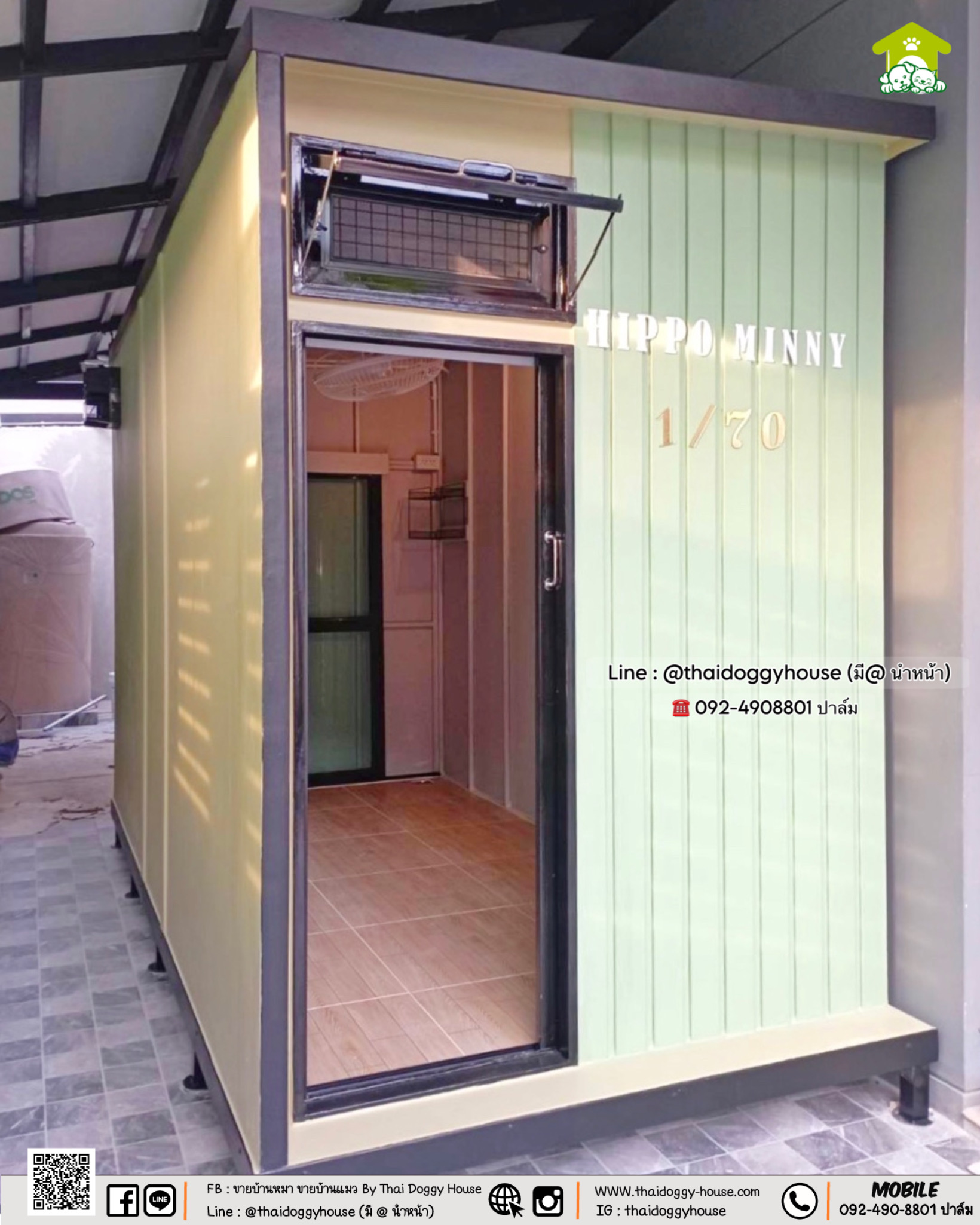 🏡💚 บ้านหมา บ้านแมว 𝐓𝐡𝐚𝐢 𝐝𝐨𝐠𝐠𝐲 𝐡𝐨𝐮𝐬𝐞 𝐁𝐨𝐱 𝐒𝐭𝐲𝐥𝐞