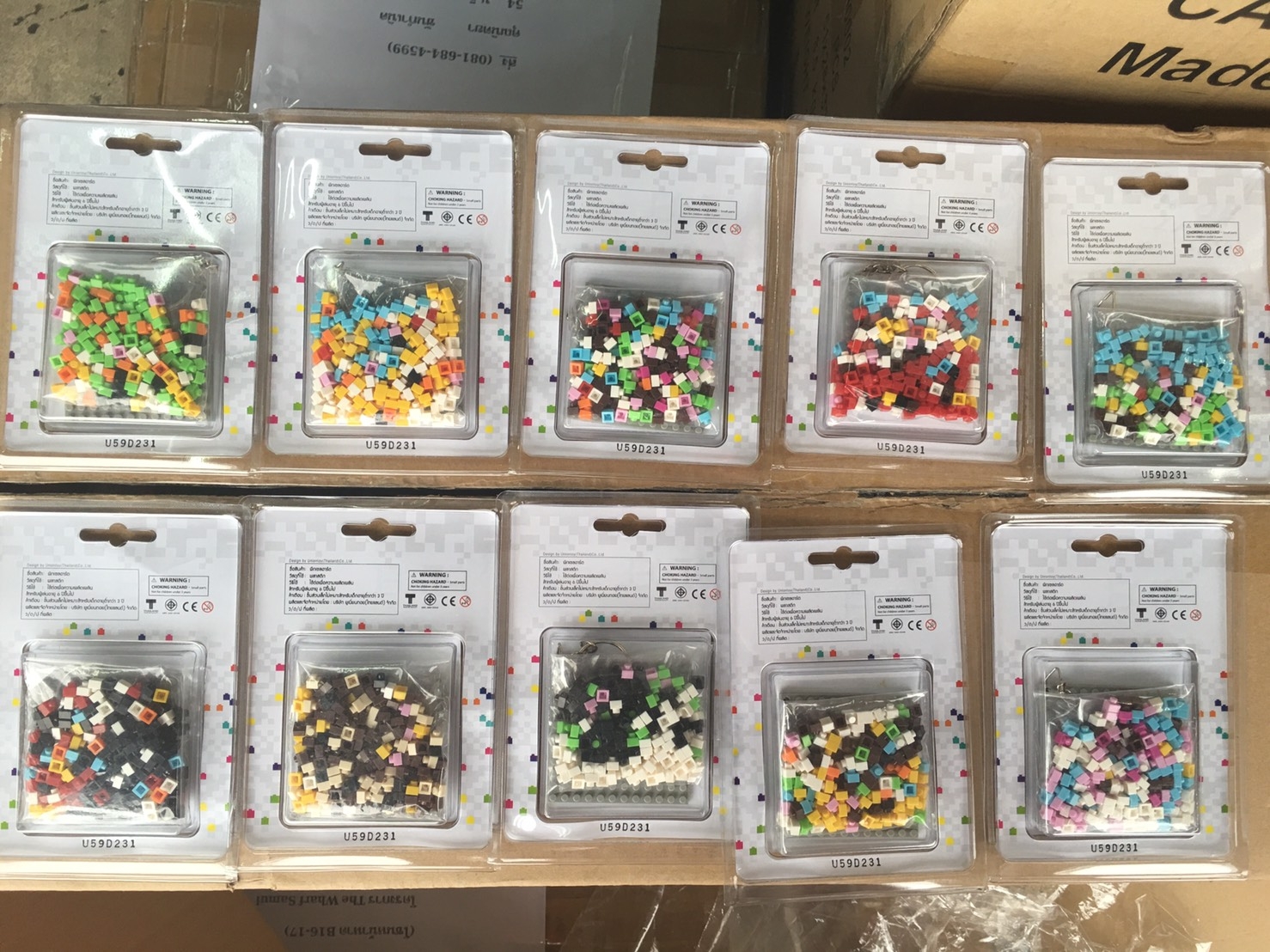 fujitoys.shop พร้อมส่ง 001-10 พวงกุญแจนาโน พวงกุญแจDIY ปลีกชิ้นละ