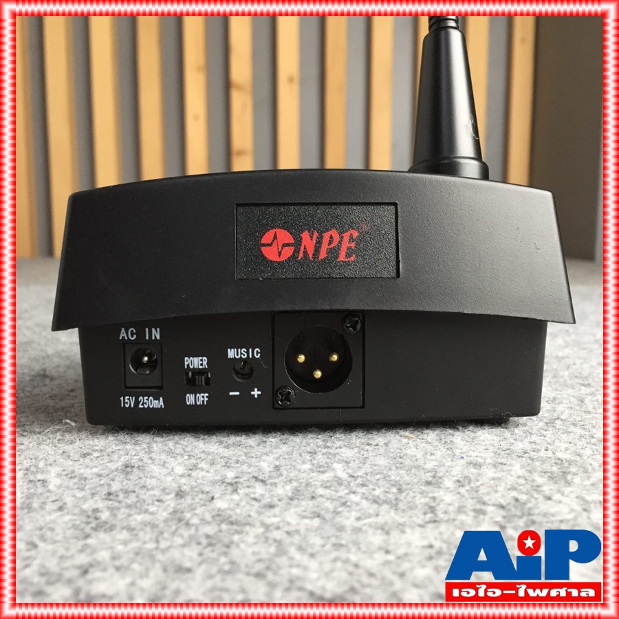 NPE CM420 ไมค์ตั้งโต๊ะมีเสียงคนตรี ไมค์คออ่อน CM-420 ไมค์ประกาศ ไมค์ประชุม ไมค์สาย CM 420 ไมค์ตั้งโต๊ะ เอไอ-ไพศาล