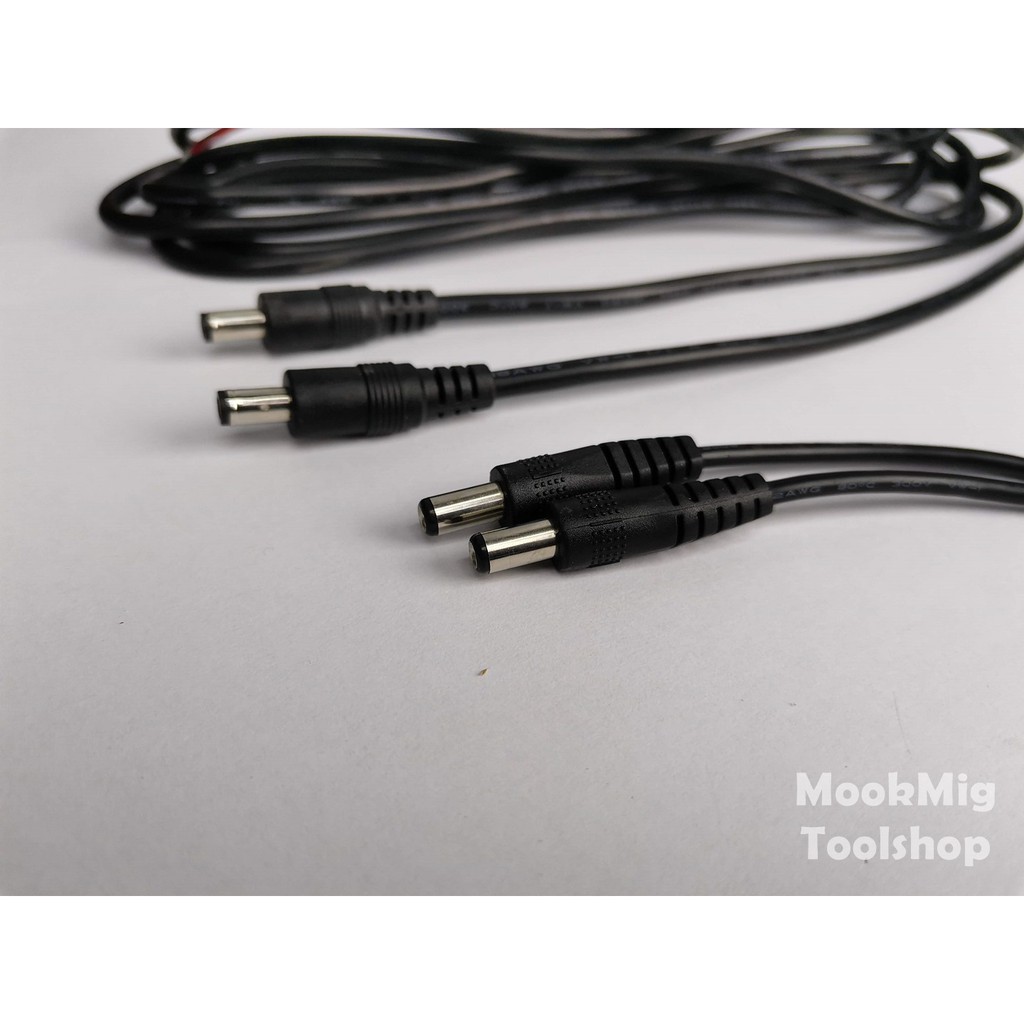 Jack DC Male แจ๊คดีซี ตัวผู้ ตัวเมีย ทองแดงใหญ่ๆ 18AWG พร้อมสาย PVC อย่างดี 5.5*2.1 เลือกความยาวสายได้ งาน PowerBox