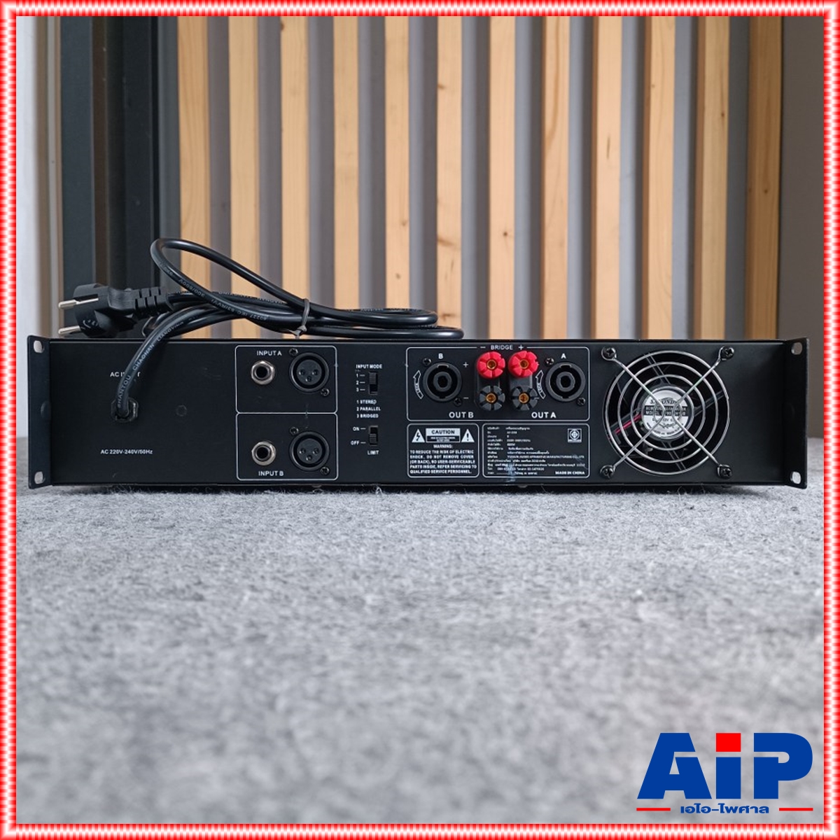 HOTROCK P4 CA8 poweramp P-4 CA-8 ฮอทร็อค P 4 CA 8 พาวเวพอร์แอมป์ 2 CH HOTROCK รุ่น P4 CA8 poweramp 2CH เอไอ-ไพศาล