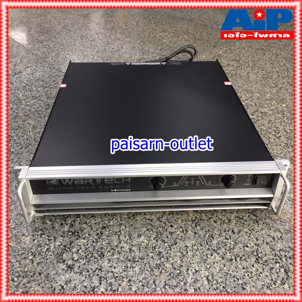 WARTECH MICRO TECH 2400 VZ POWERAMP AMP เพาเวอร์แอมป์ เพาเวอร์2400VZ เครื่องเสียง แอมป์ขยาย เพาเวอร์แอมป์WARTECH 2400VZ