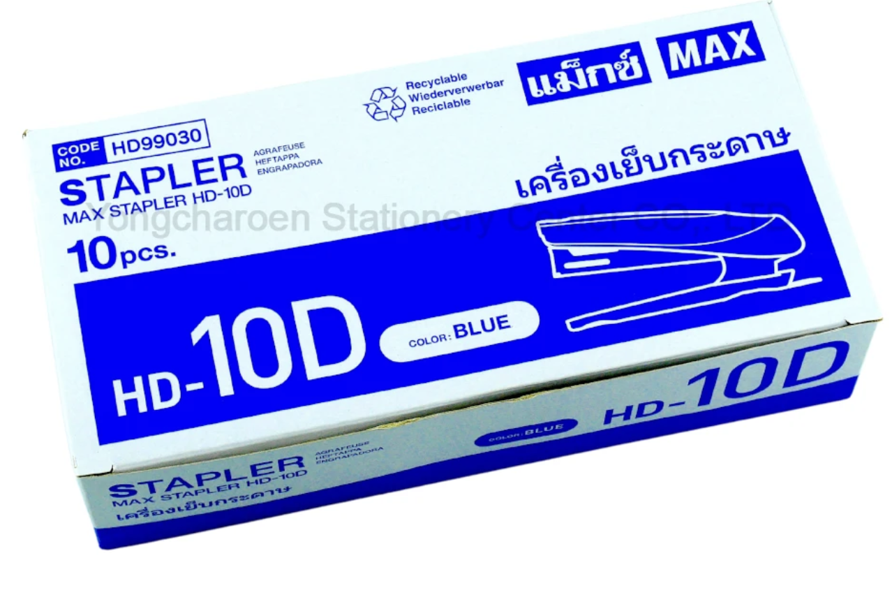 เครื่องเย็บกระดาษ MAX HD-10D